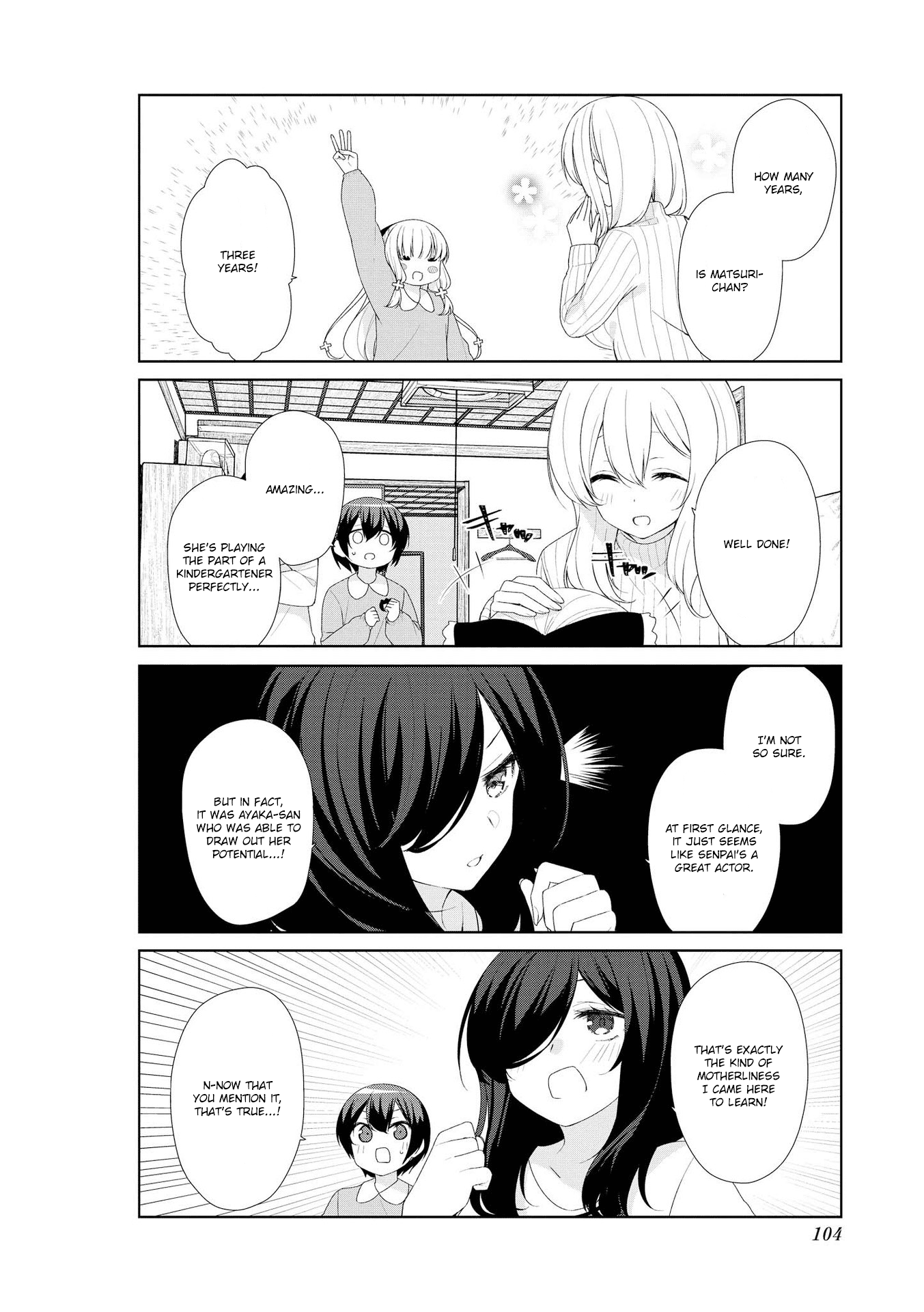 Sunoharasou no Kanrinin-san - Chapter 59 [photo 8] - MangaPorn