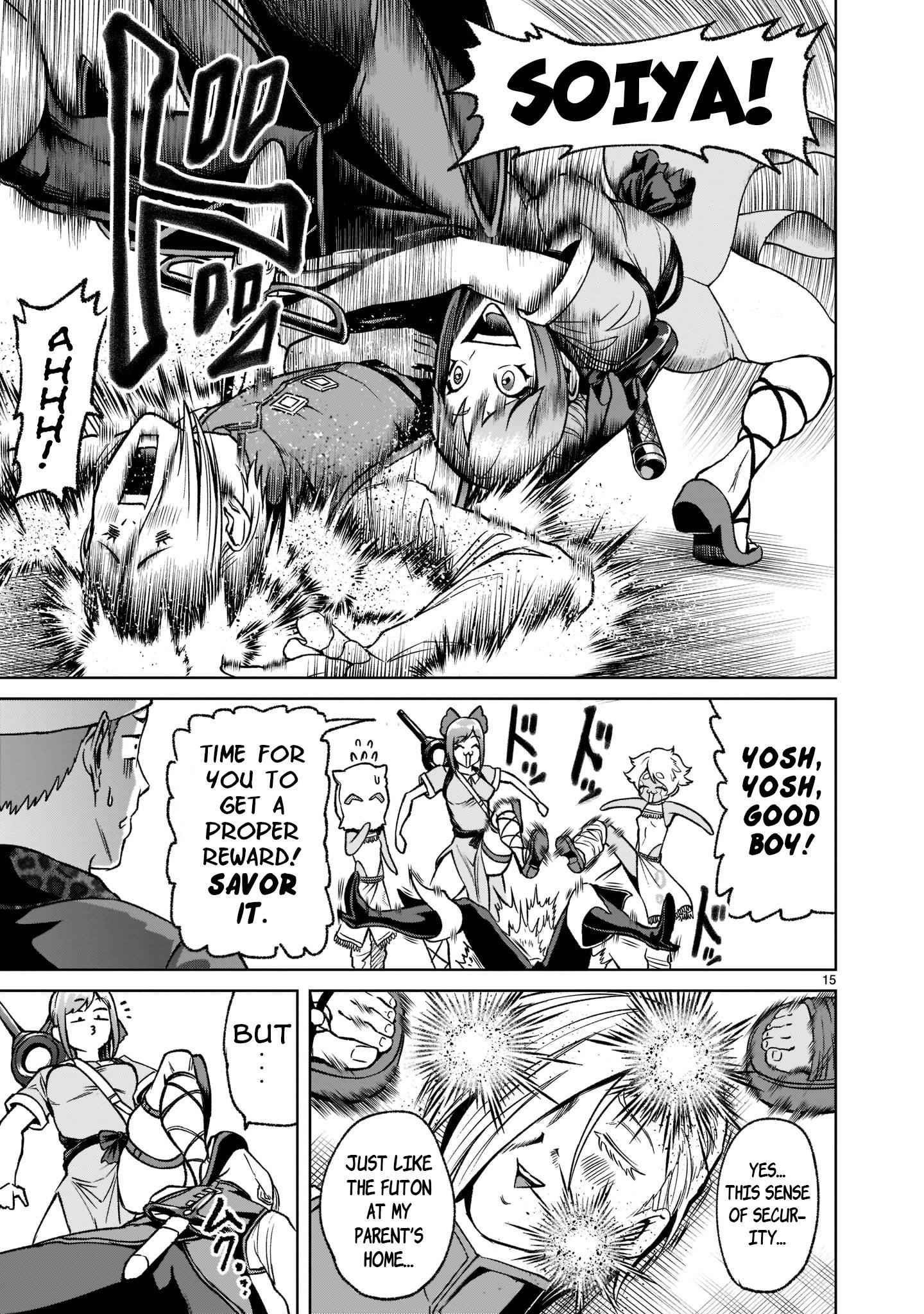 Rosen Garten Saga - Chapter 21 [photo 16] - MangaPorn