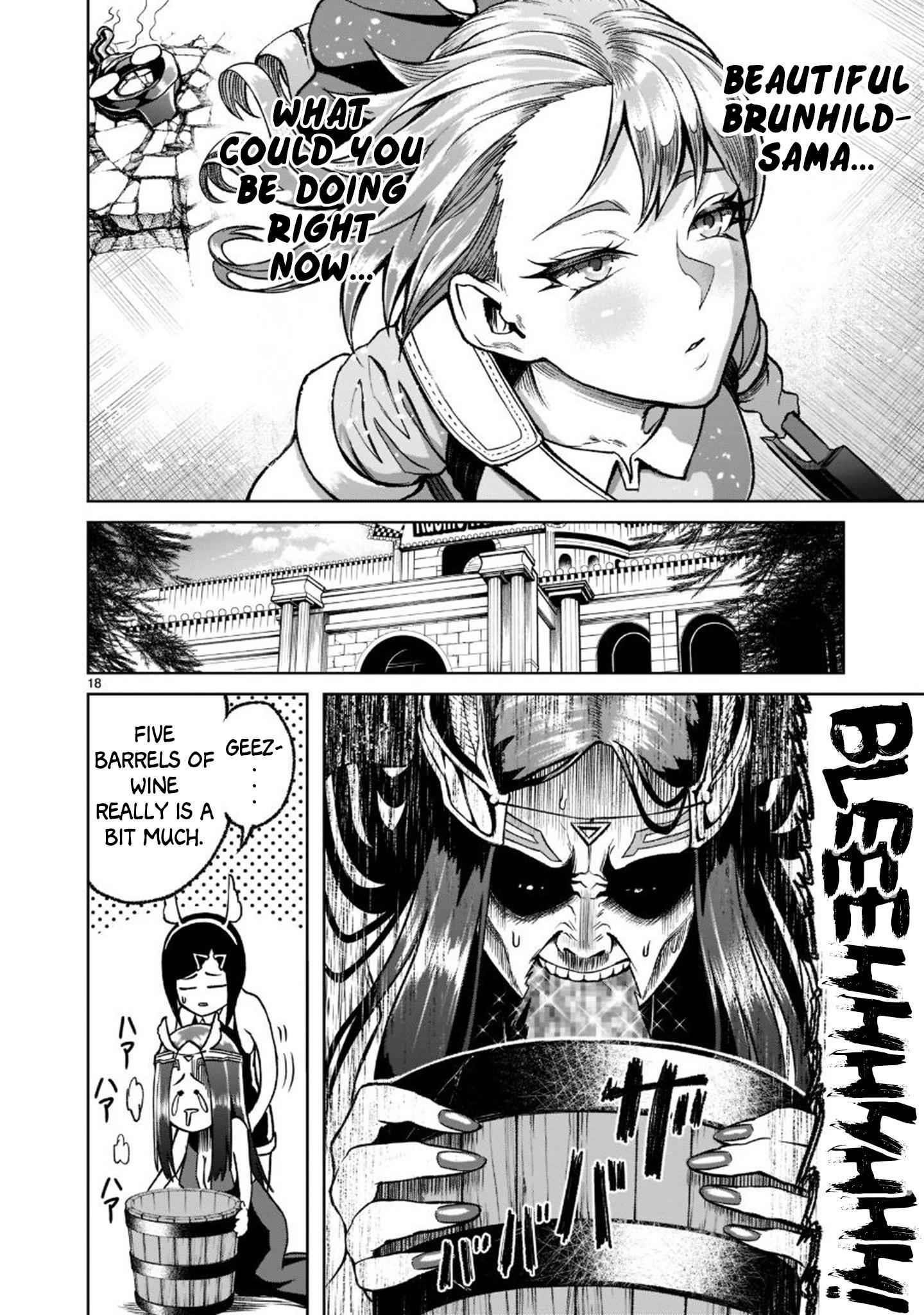 Rosen Garten Saga - Chapter 21 [photo 19] - MangaPorn