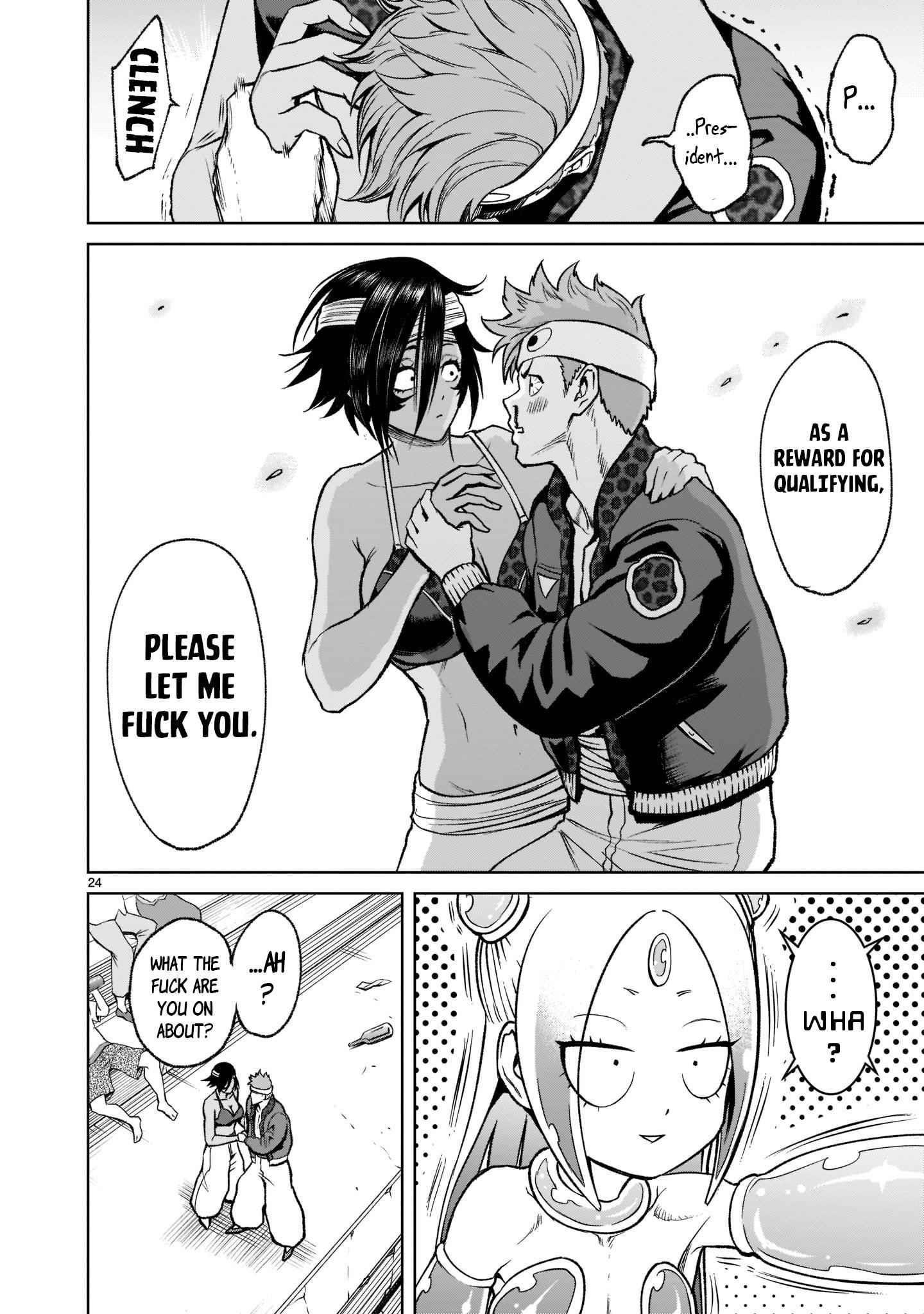 Rosen Garten Saga - Chapter 21 [photo 25] - MangaPorn