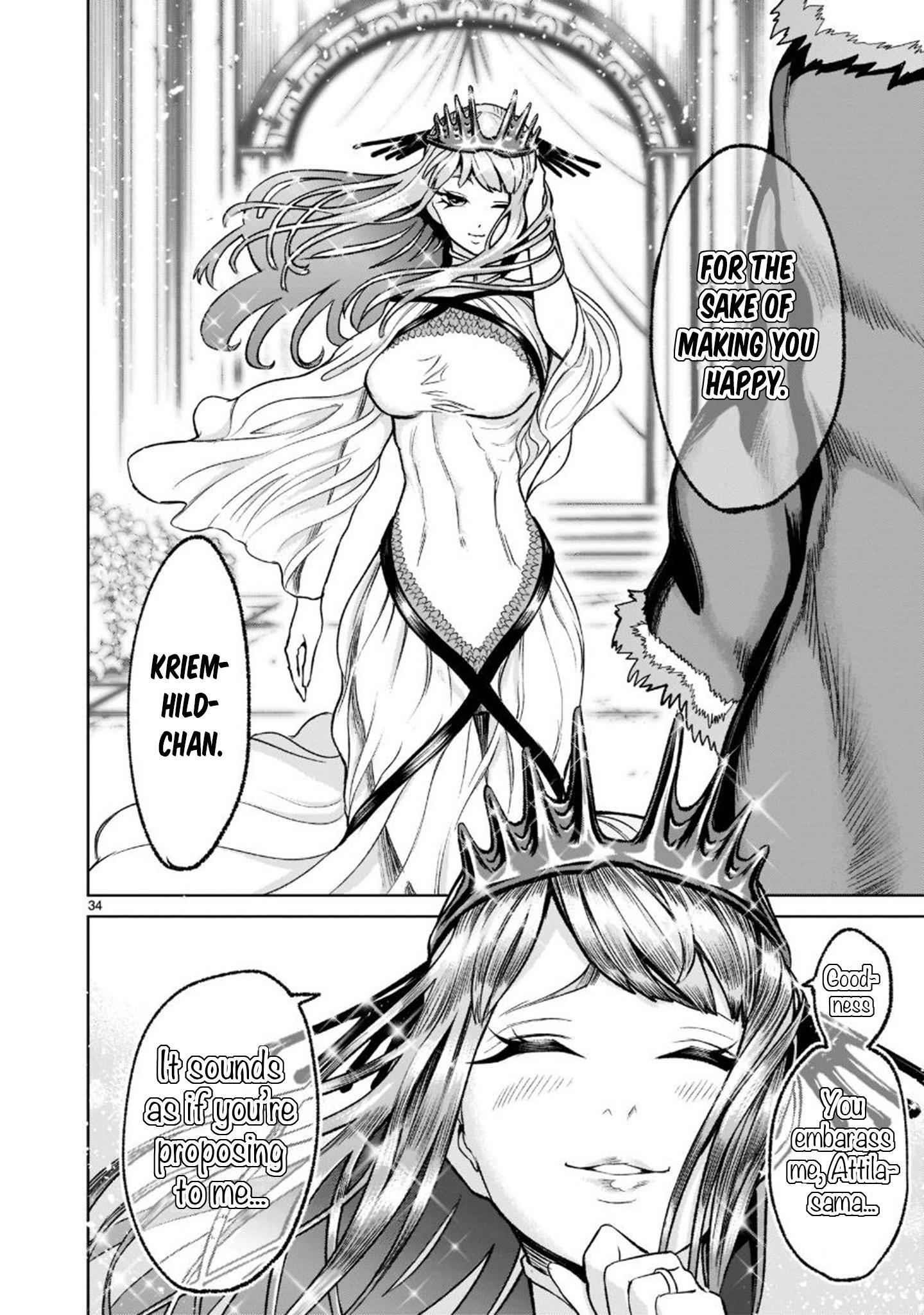 Rosen Garten Saga - Chapter 21 [photo 35] - MangaPorn