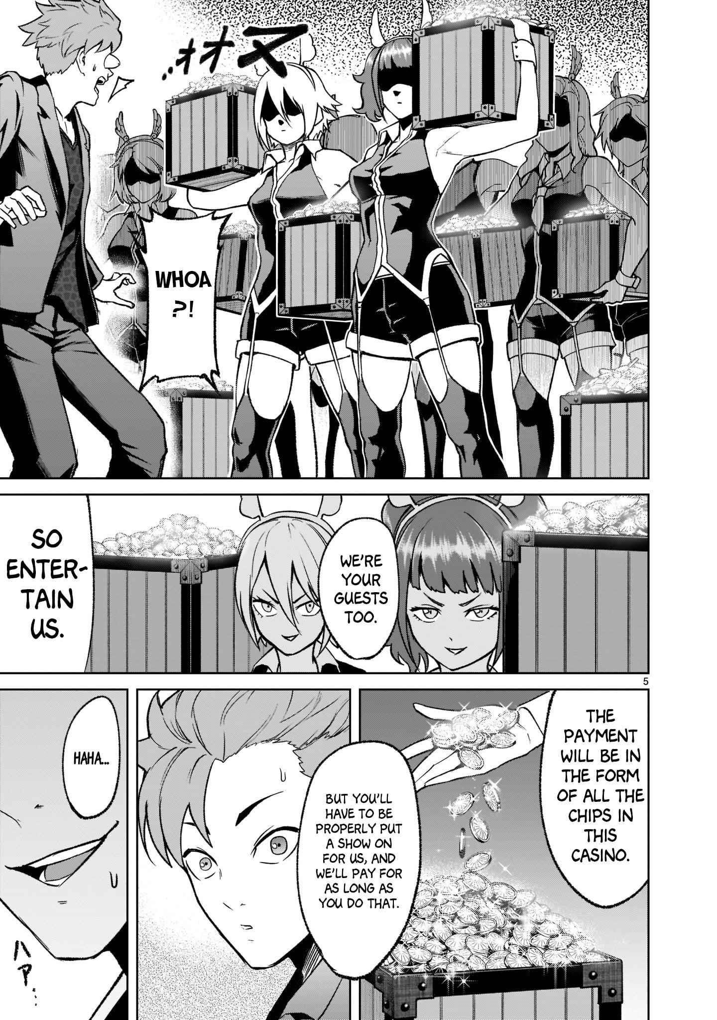 Rosen Garten Saga - Chapter 21 [photo 6] - MangaPorn