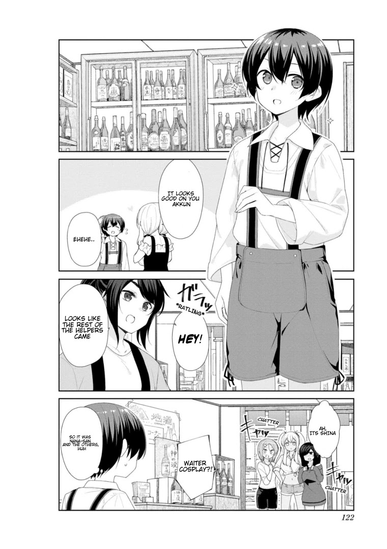 Sunoharasou no Kanrinin-san - Chapter 61 [photo 4] - MangaPorn