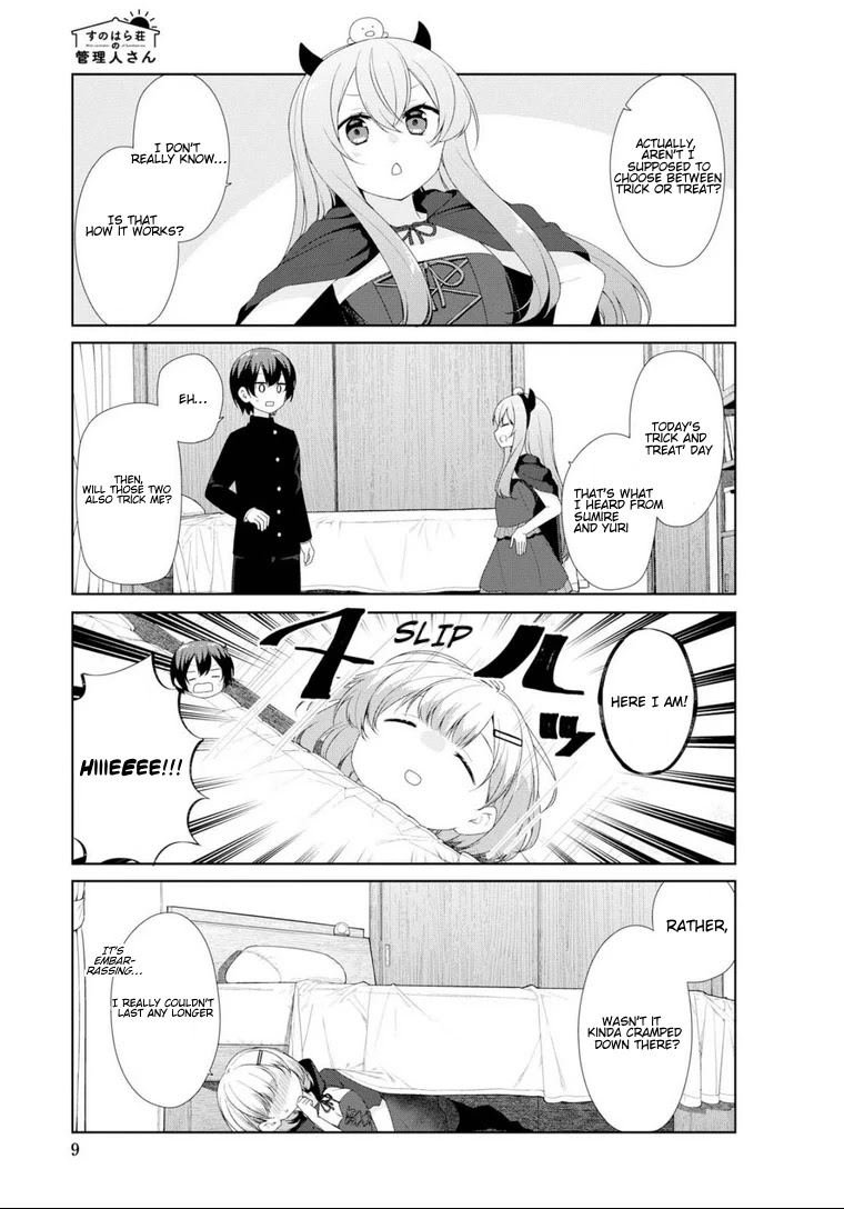 Sunoharasou no Kanrinin-san - Chapter 61.5 [photo 4] - MangaPorn