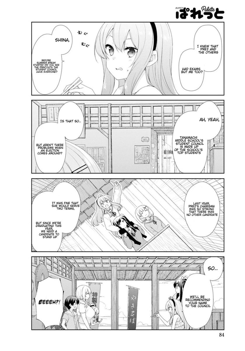Sunoharasou no Kanrinin-san - Chapter 62 [photo 11] - MangaPorn