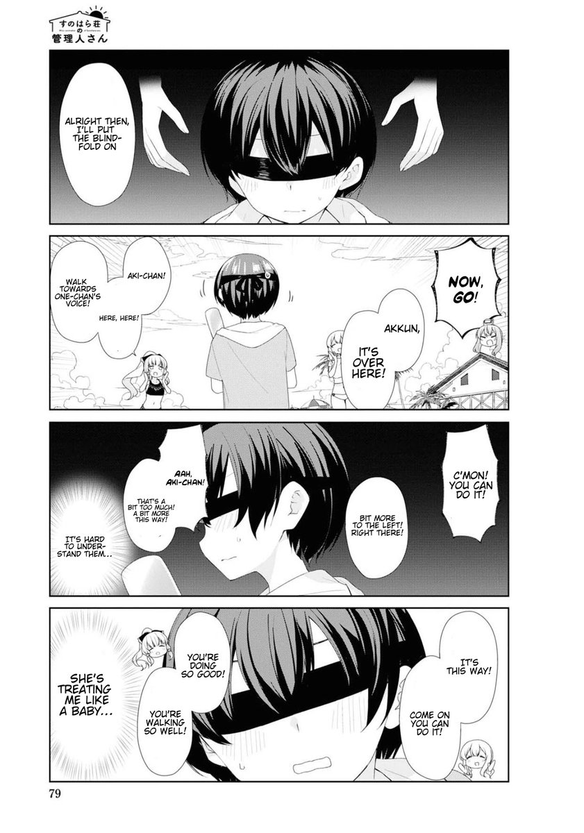 Sunoharasou no Kanrinin-san - Chapter 62 [photo 6] - MangaPorn