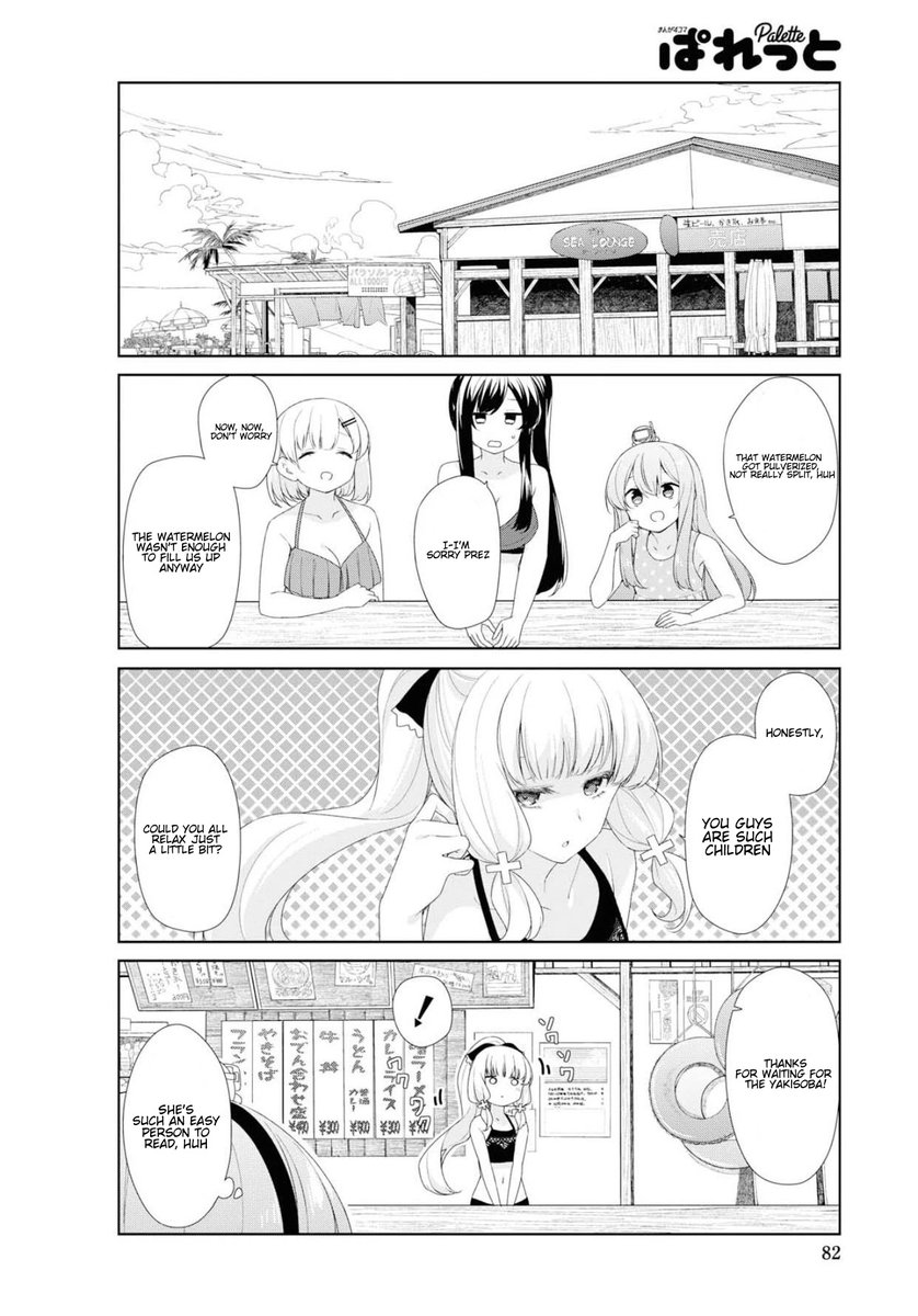 Sunoharasou no Kanrinin-san - Chapter 62 [photo 9] - MangaPorn