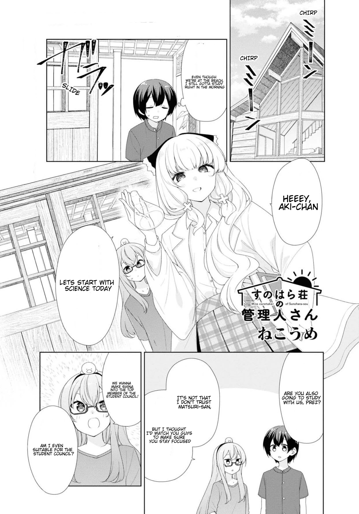 Sunoharasou no Kanrinin-san - Chapter 63 [photo 2] - MangaPorn