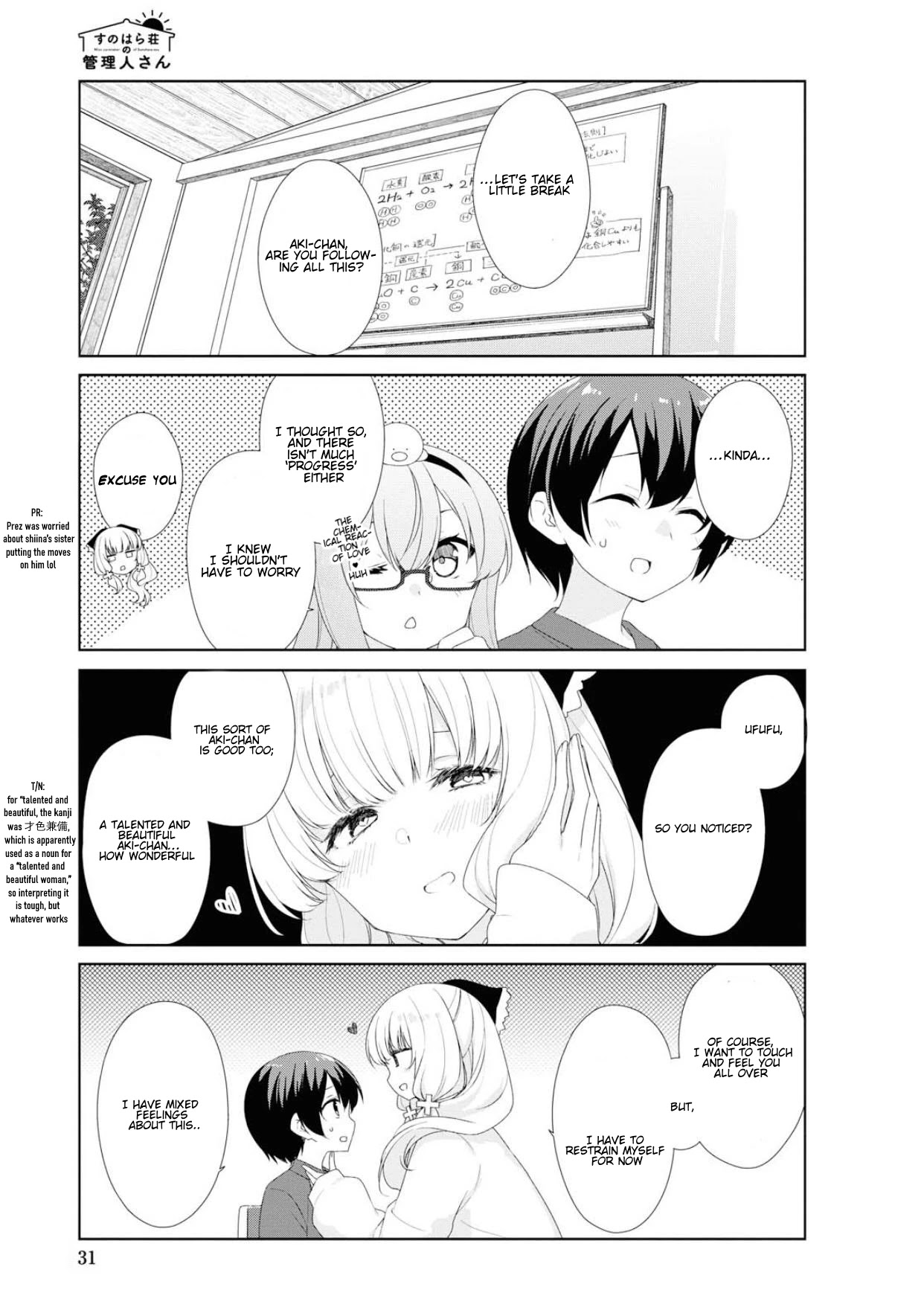 Sunoharasou no Kanrinin-san - Chapter 63 [photo 4] - MangaPorn