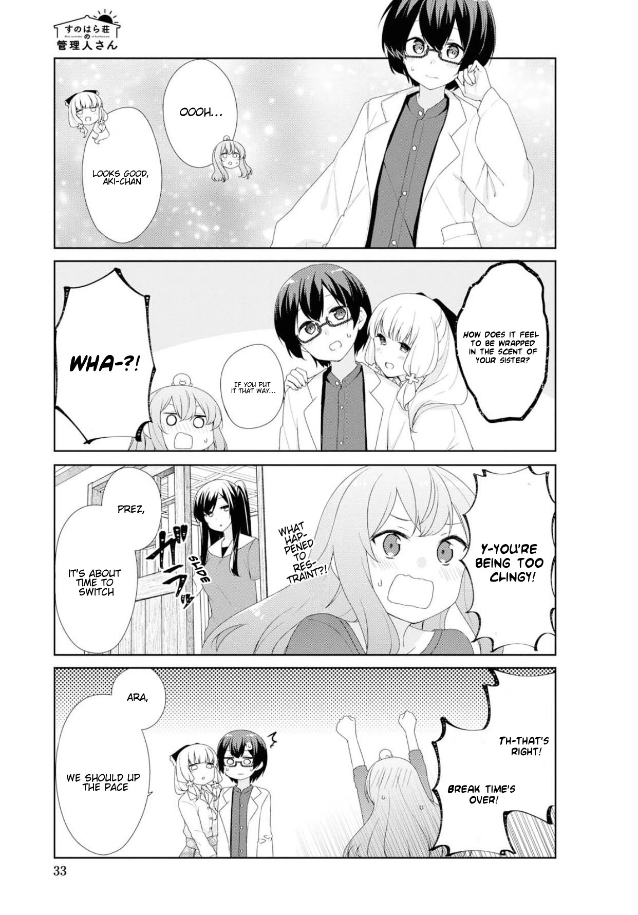 Sunoharasou no Kanrinin-san - Chapter 63 [photo 6] - MangaPorn