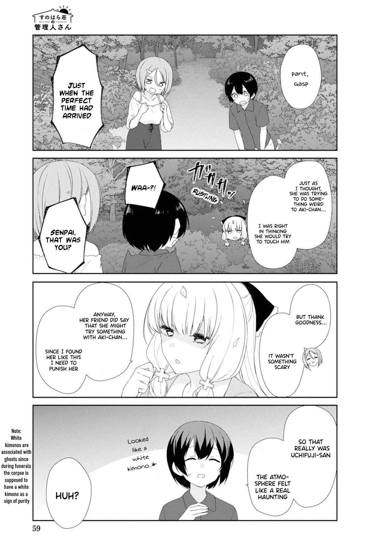 Sunoharasou no Kanrinin-san - Chapter 64 [photo 10] - MangaPorn