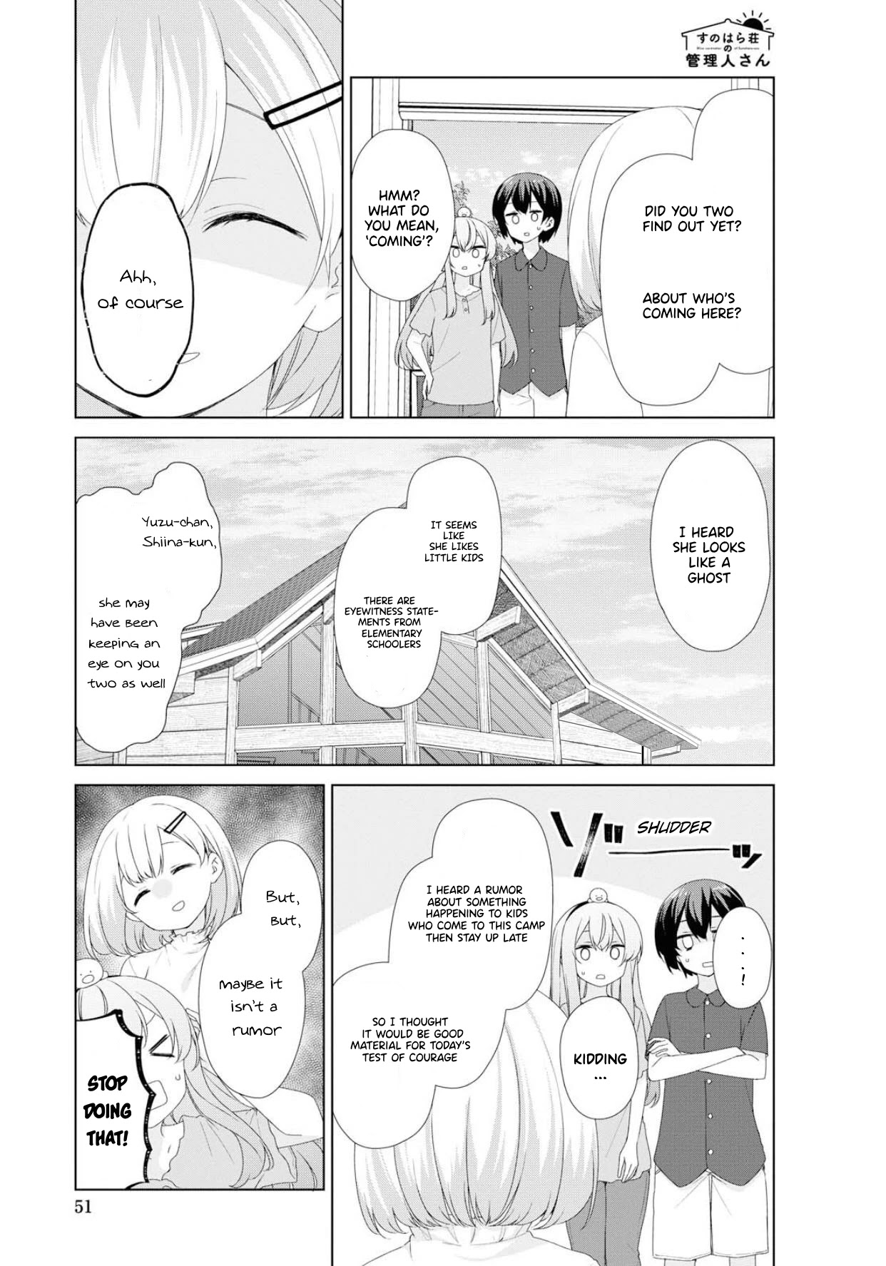 Sunoharasou no Kanrinin-san - Chapter 64 [photo 2] - MangaPorn