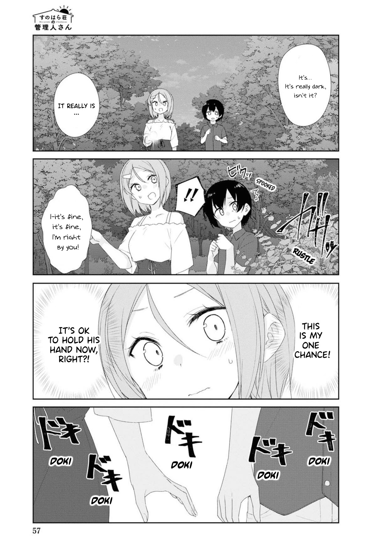 Sunoharasou no Kanrinin-san - Chapter 64 [photo 8] - MangaPorn