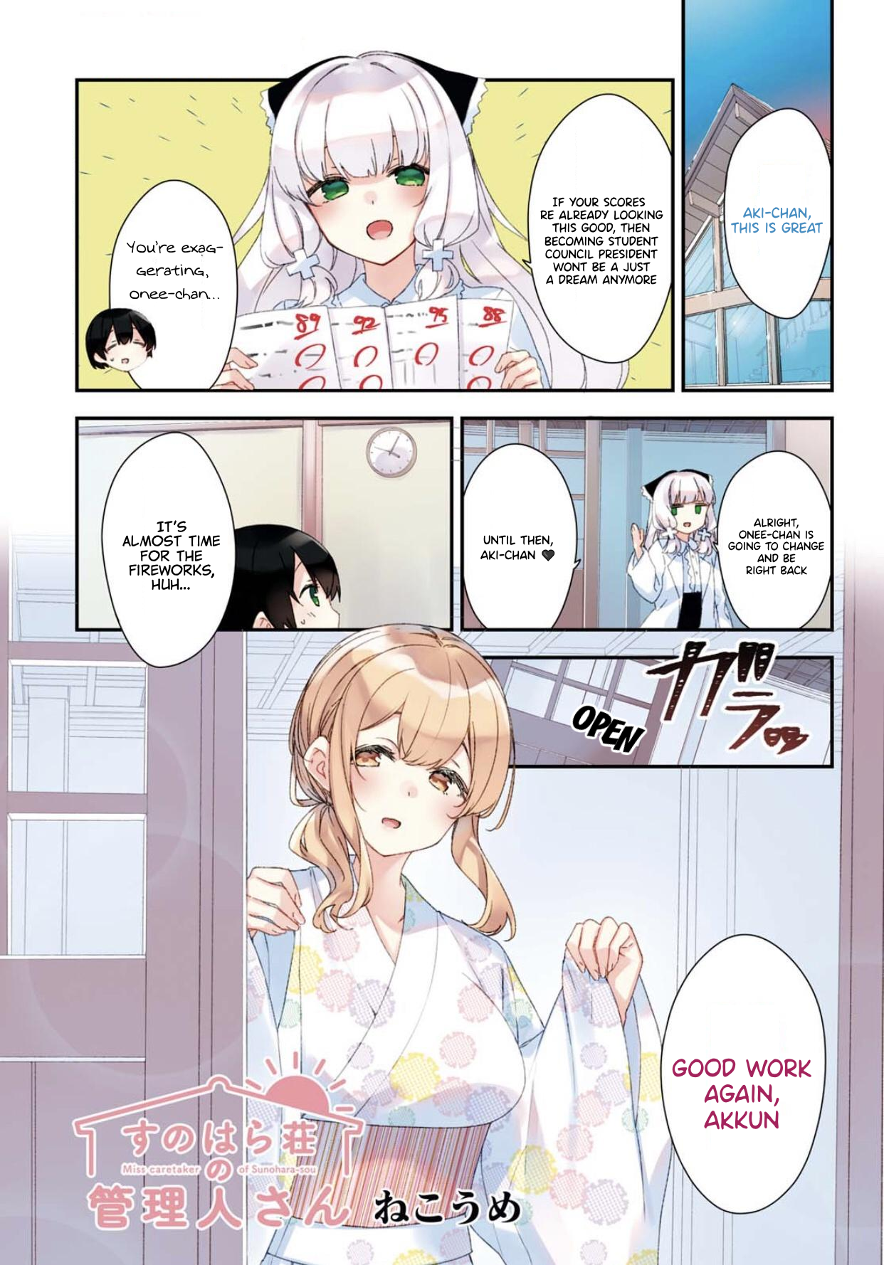 Sunoharasou no Kanrinin-san - Chapter 65 [photo 2] - MangaPorn