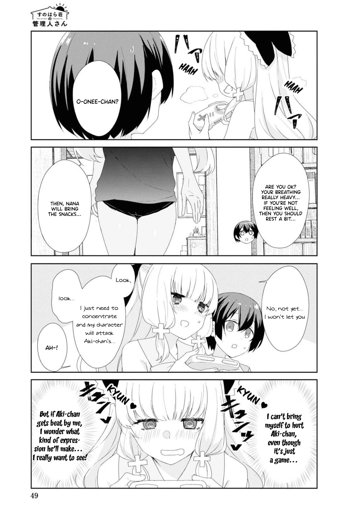 Sunoharasou no Kanrinin-san - Chapter 66 [photo 10] - MangaPorn