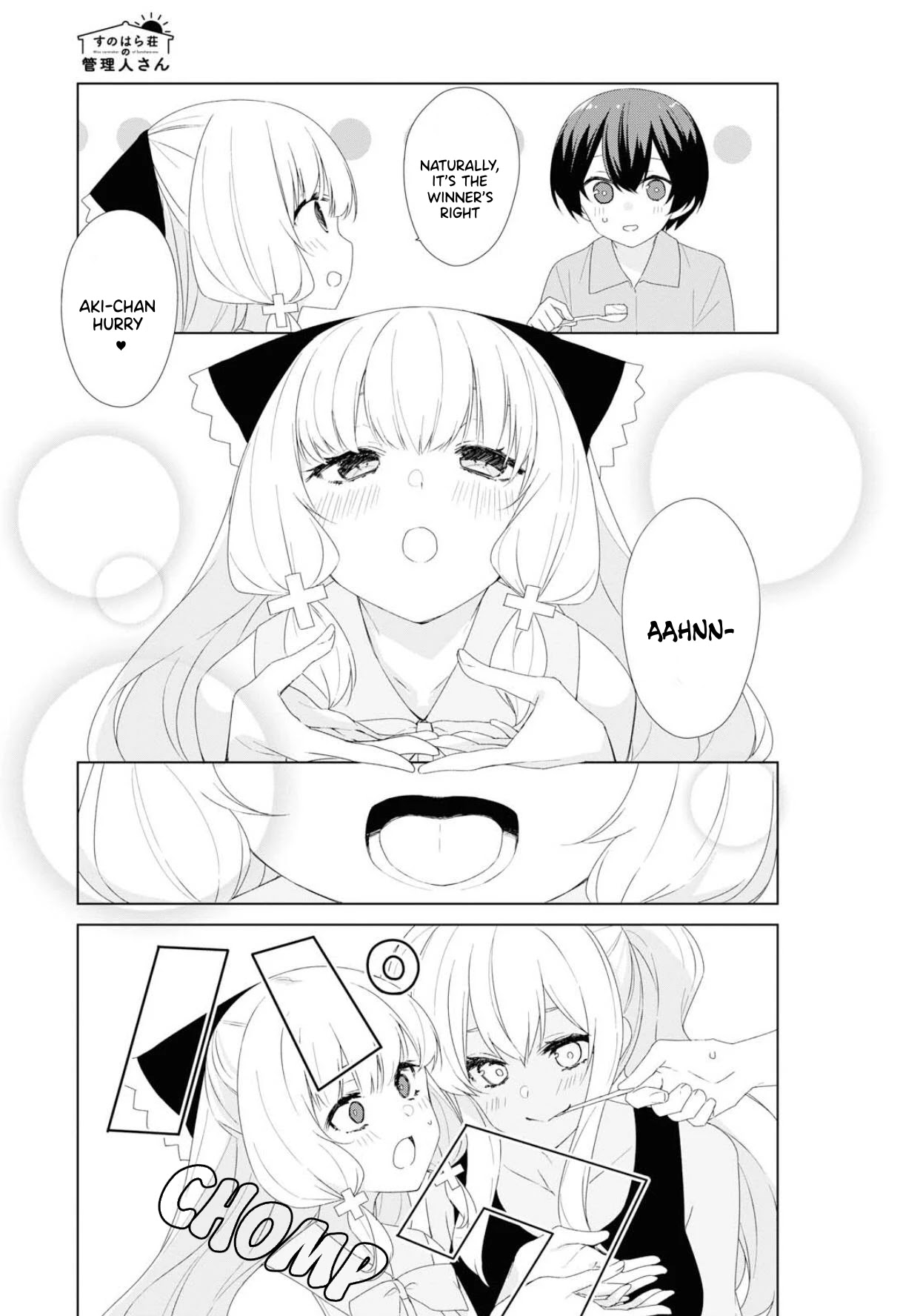 Sunoharasou no Kanrinin-san - Chapter 66 [photo 12] - MangaPorn