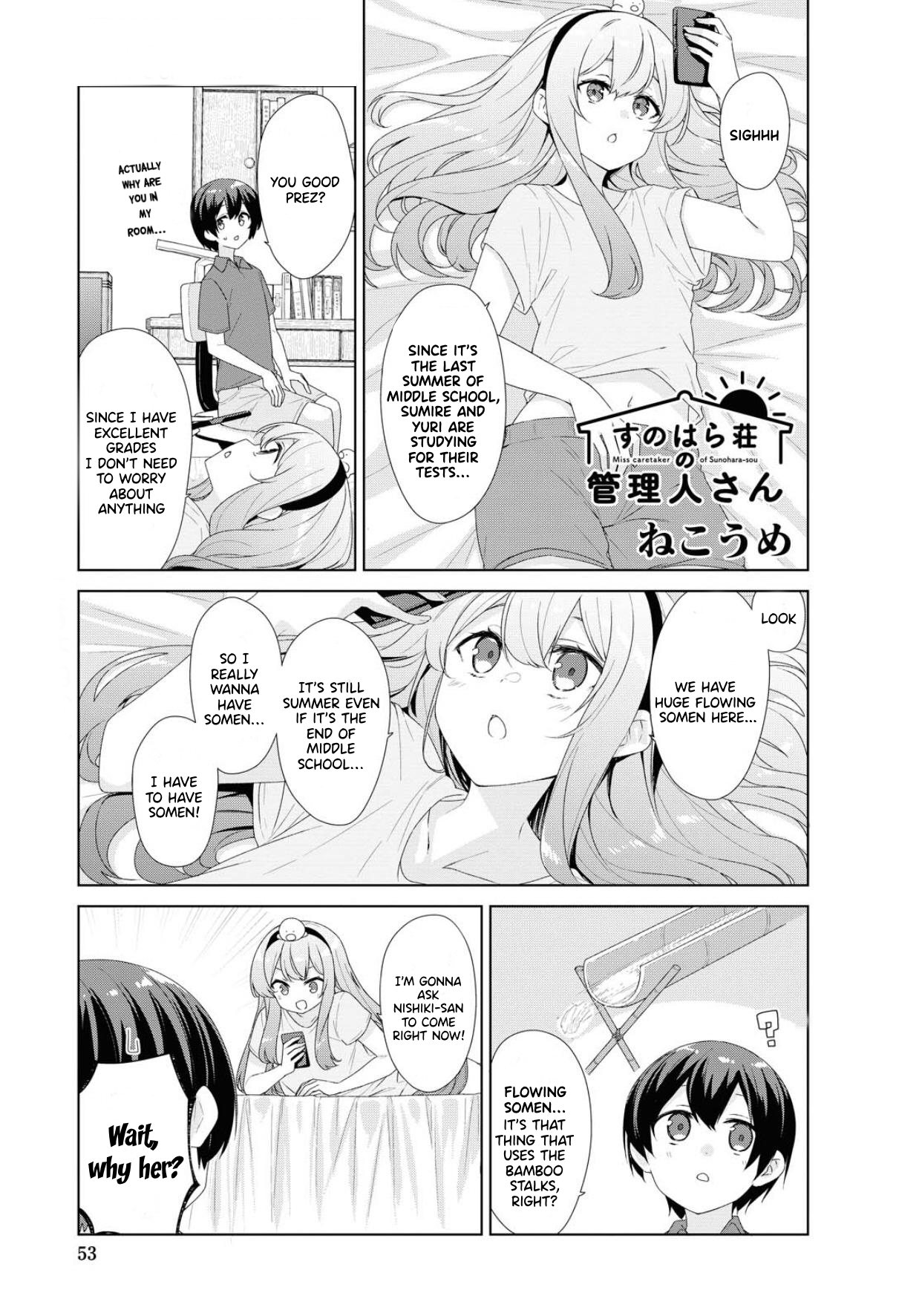 Sunoharasou no Kanrinin-san - Chapter 67 [photo 2] - MangaPorn