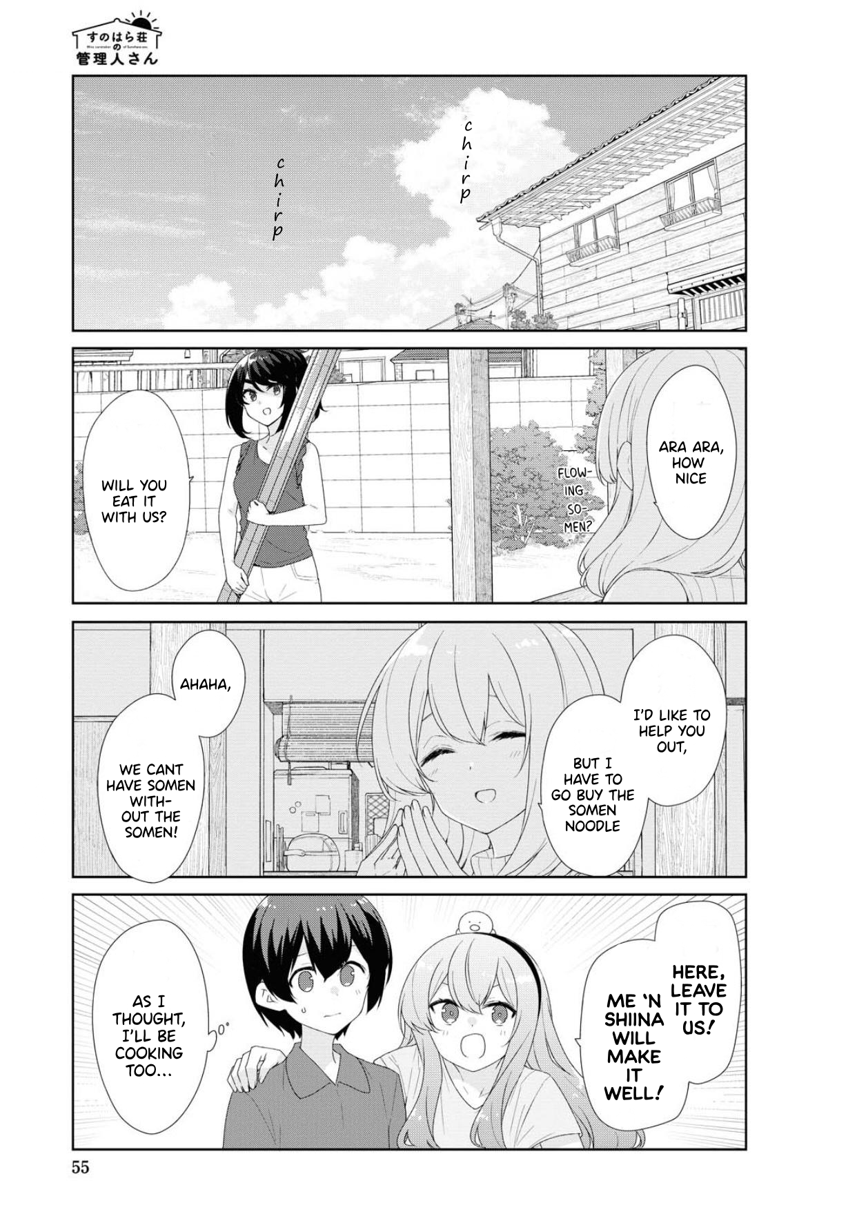 Sunoharasou no Kanrinin-san - Chapter 67 [photo 4] - MangaPorn