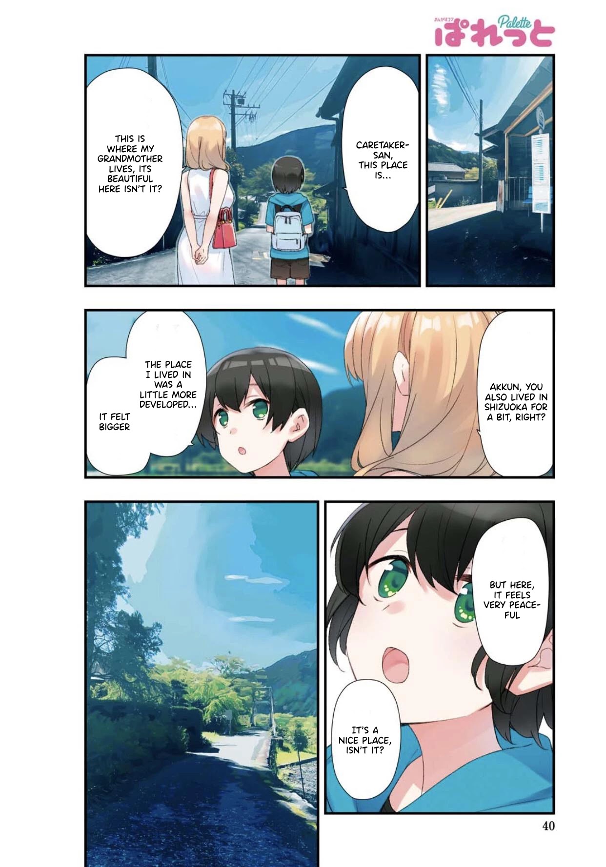 Sunoharasou no Kanrinin-san - Chapter 68 [photo 3] - MangaPorn