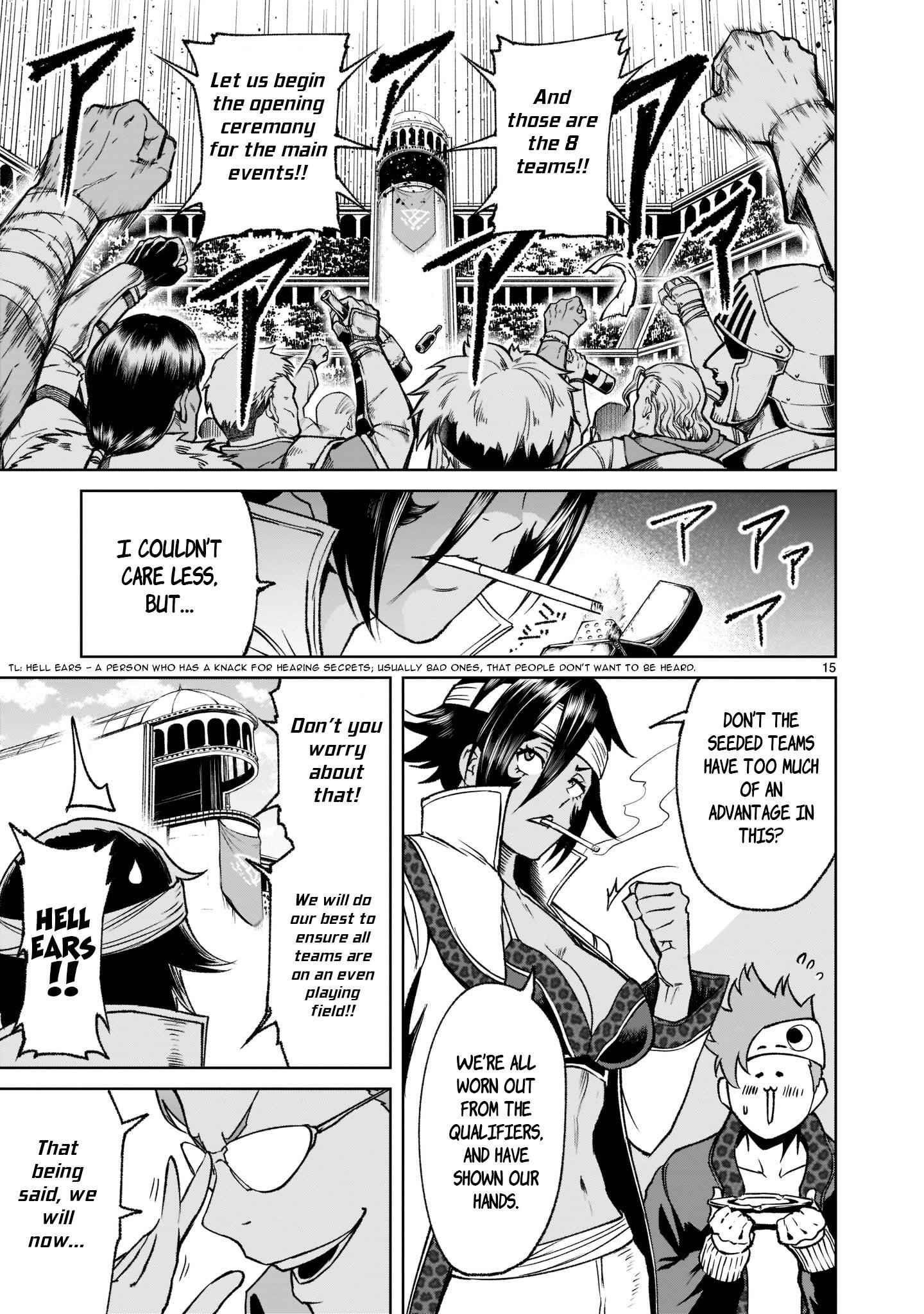 Rosen Garten Saga - Chapter 22 [photo 15] - MangaPorn