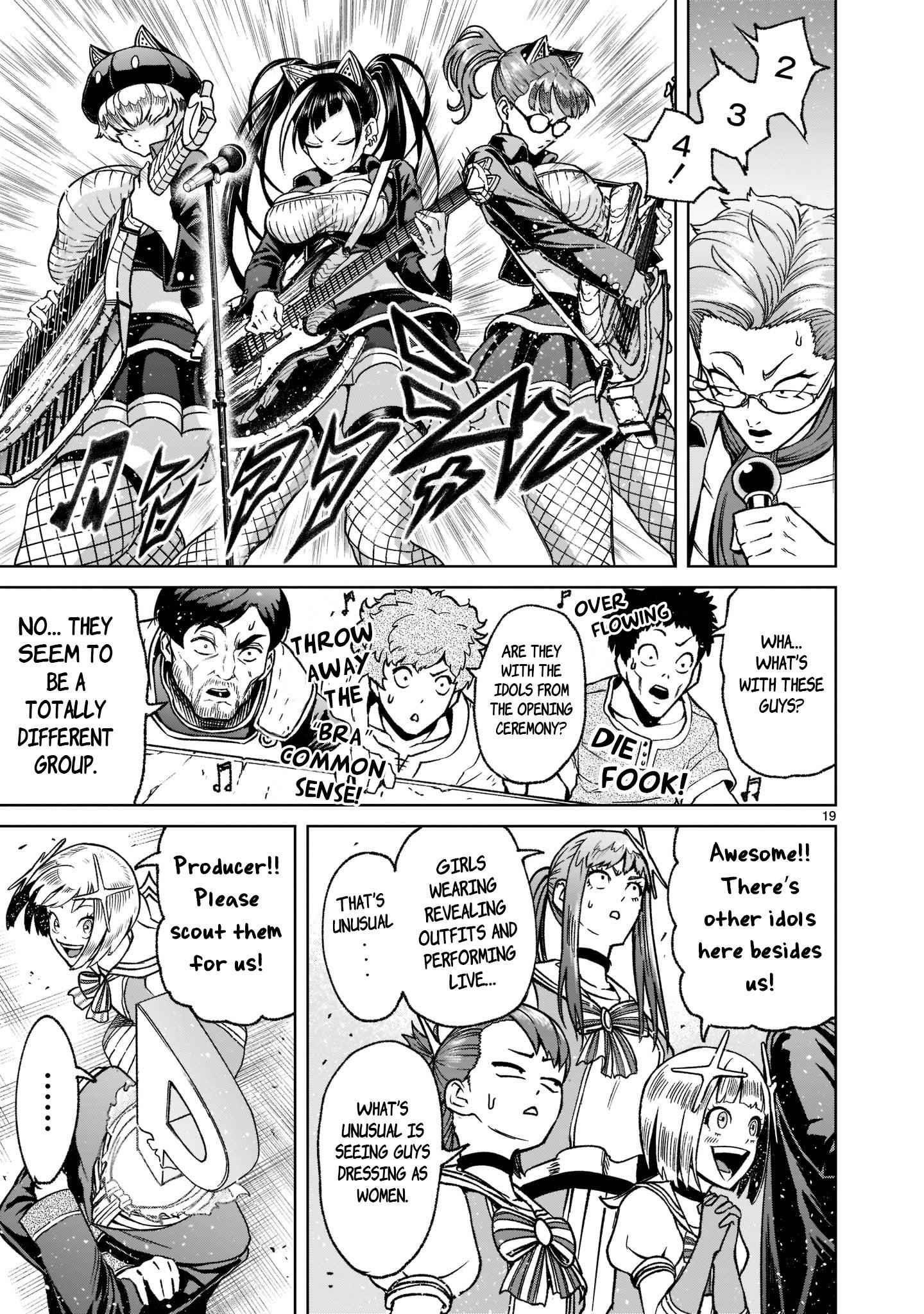 Rosen Garten Saga - Chapter 22 [photo 19] - MangaPorn