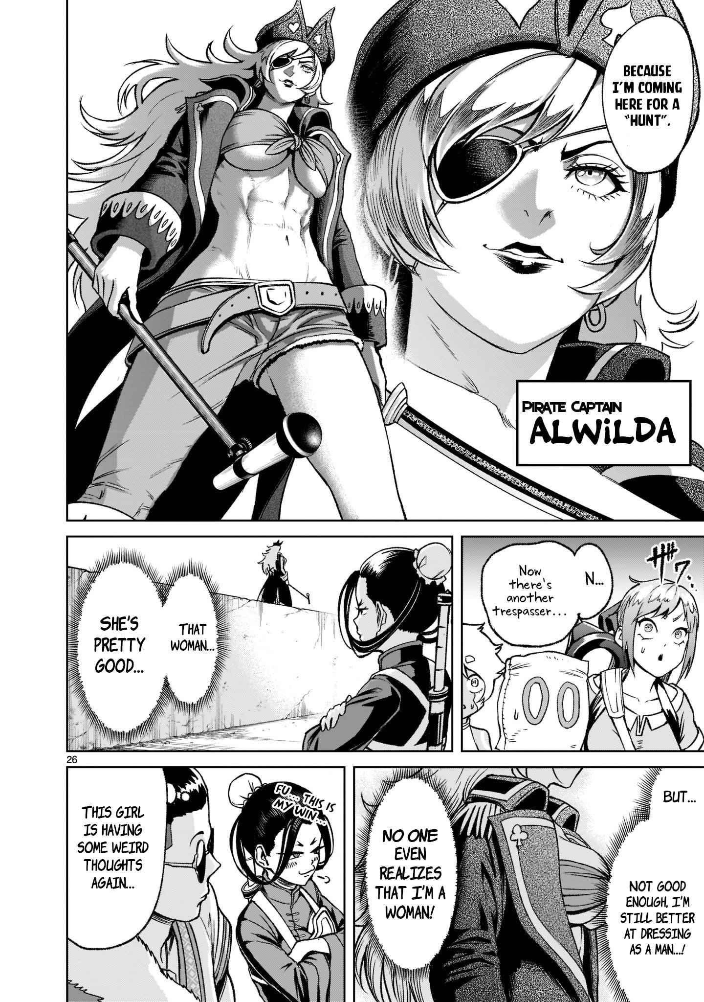 Rosen Garten Saga - Chapter 22 [photo 26] - MangaPorn