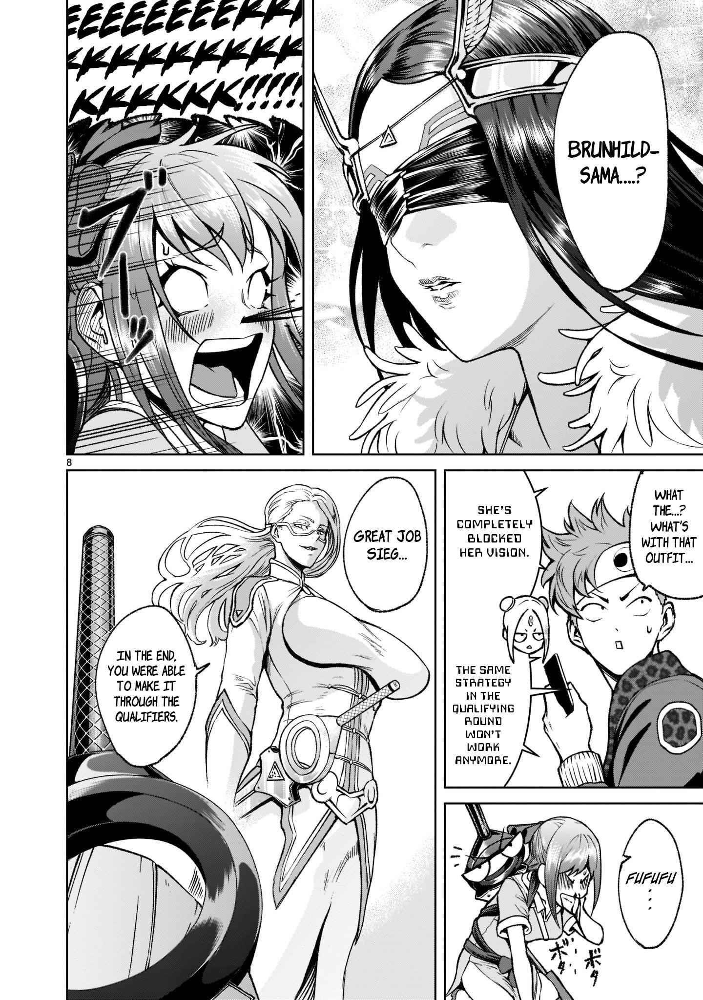 Rosen Garten Saga - Chapter 22 [photo 8] - MangaPorn