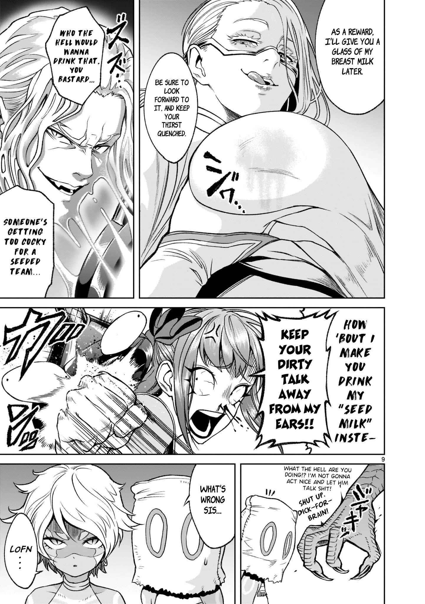 Rosen Garten Saga - Chapter 22 [photo 9] - MangaPorn