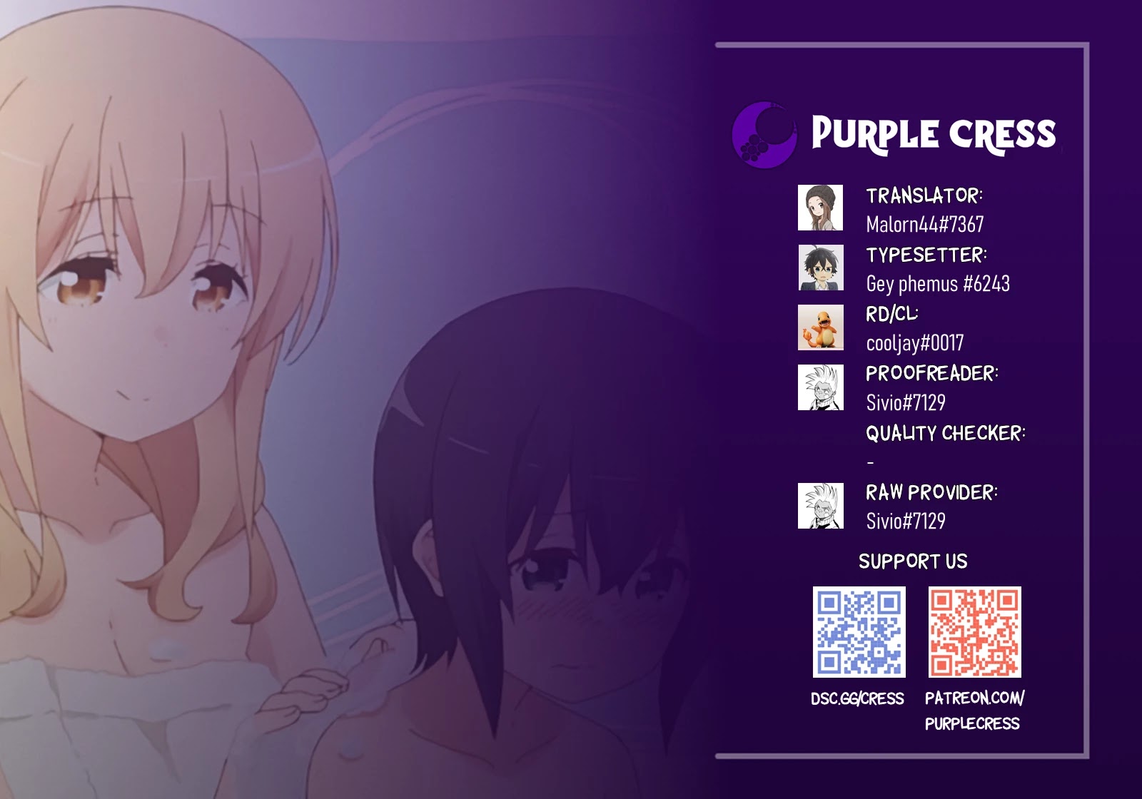 Sunoharasou no Kanrinin-san - Chapter 69 [photo 1] - MangaPorn