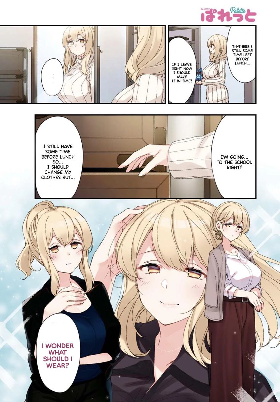 Sunoharasou no Kanrinin-san - Chapter 70 [photo 3] - MangaPorn