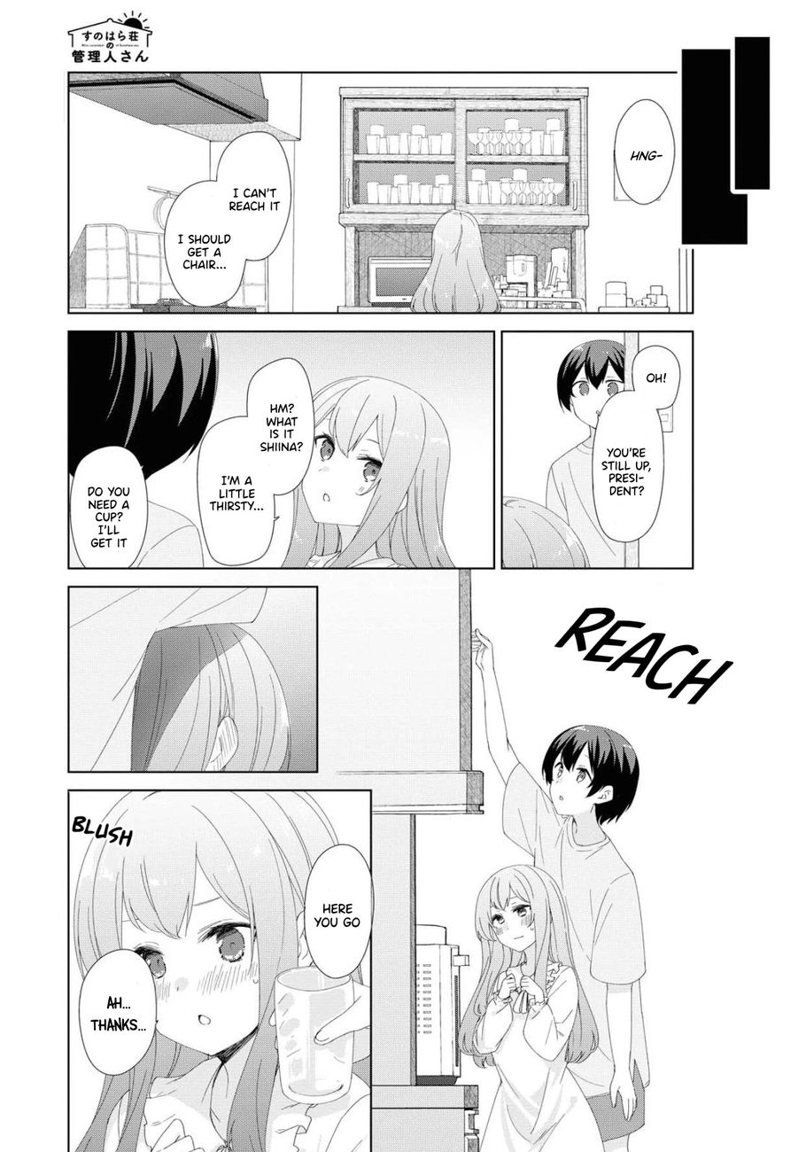 Sunoharasou no Kanrinin-san - Chapter 71 [photo 4] - MangaPorn