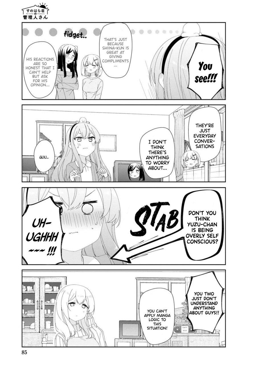 Sunoharasou no Kanrinin-san - Chapter 71 [photo 8] - MangaPorn