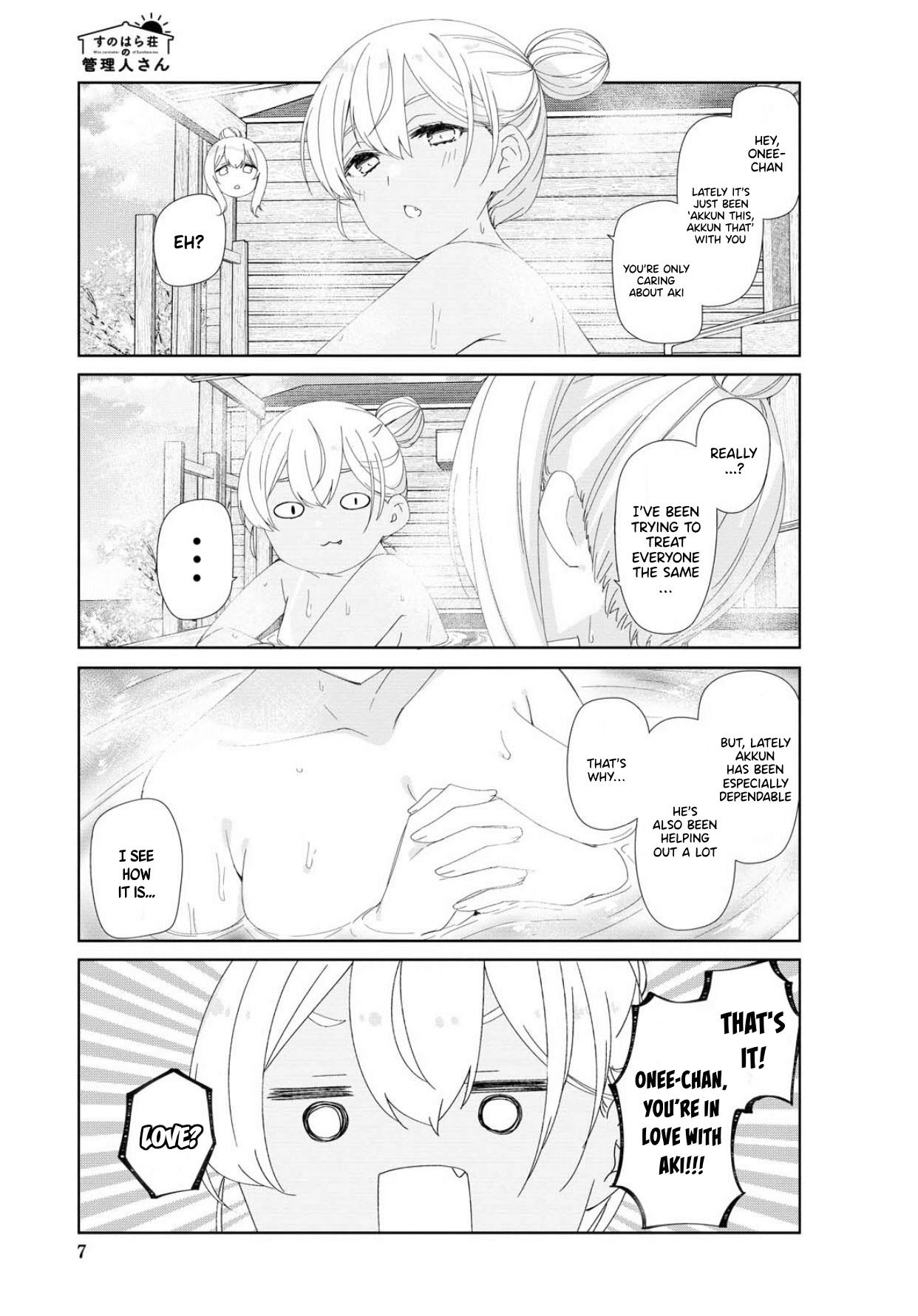 Sunoharasou no Kanrinin-san - Chapter 72 [photo 4] - MangaPorn