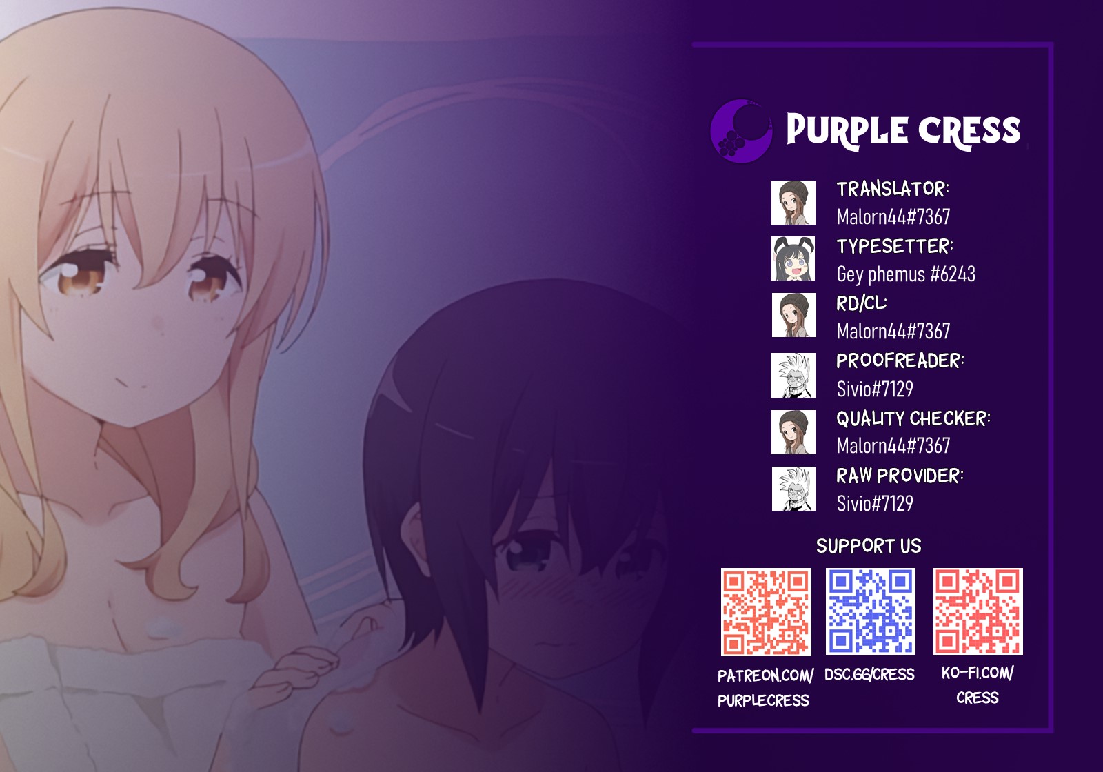 Sunoharasou no Kanrinin-san - Chapter 73 [photo 1] - MangaPorn