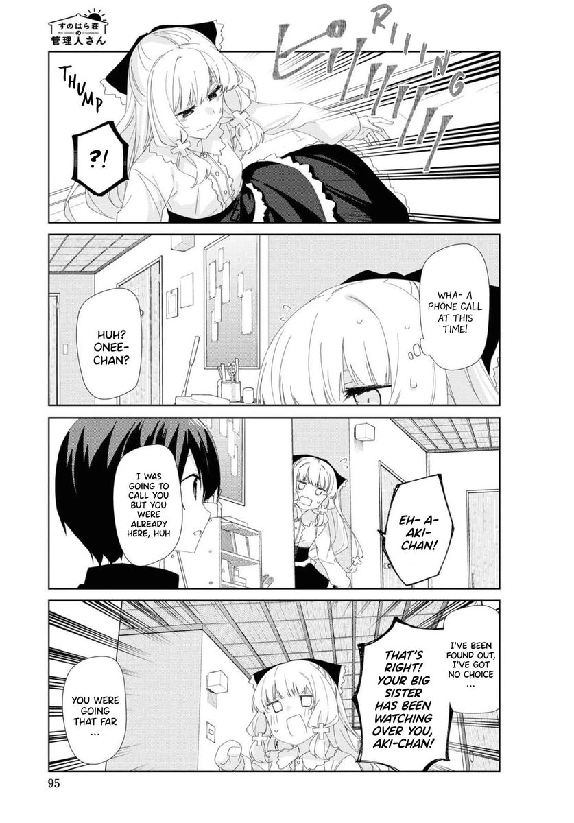 Sunoharasou no Kanrinin-san - Chapter 73 [photo 11] - MangaPorn