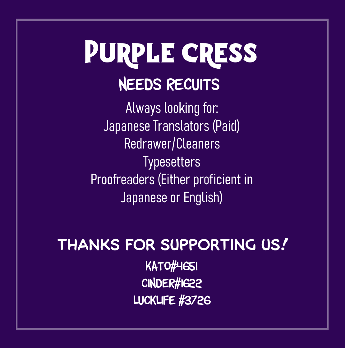 Sunoharasou no Kanrinin-san - Chapter 73 [photo 15] - MangaPorn