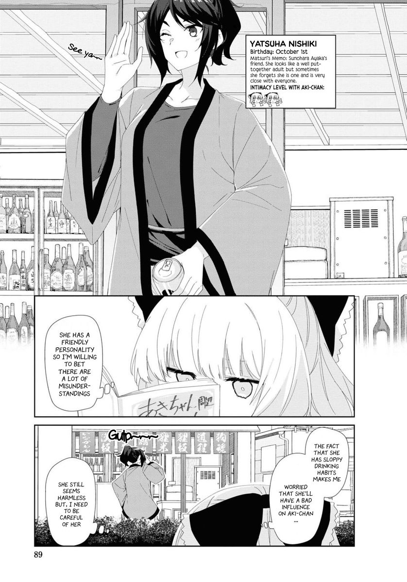 Sunoharasou no Kanrinin-san - Chapter 73 [photo 4] - MangaPorn