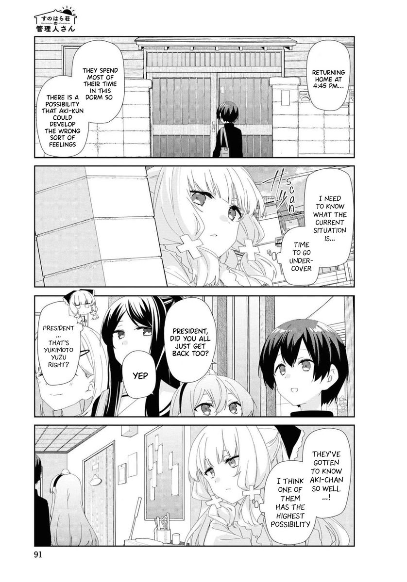 Sunoharasou no Kanrinin-san - Chapter 73 [photo 6] - MangaPorn