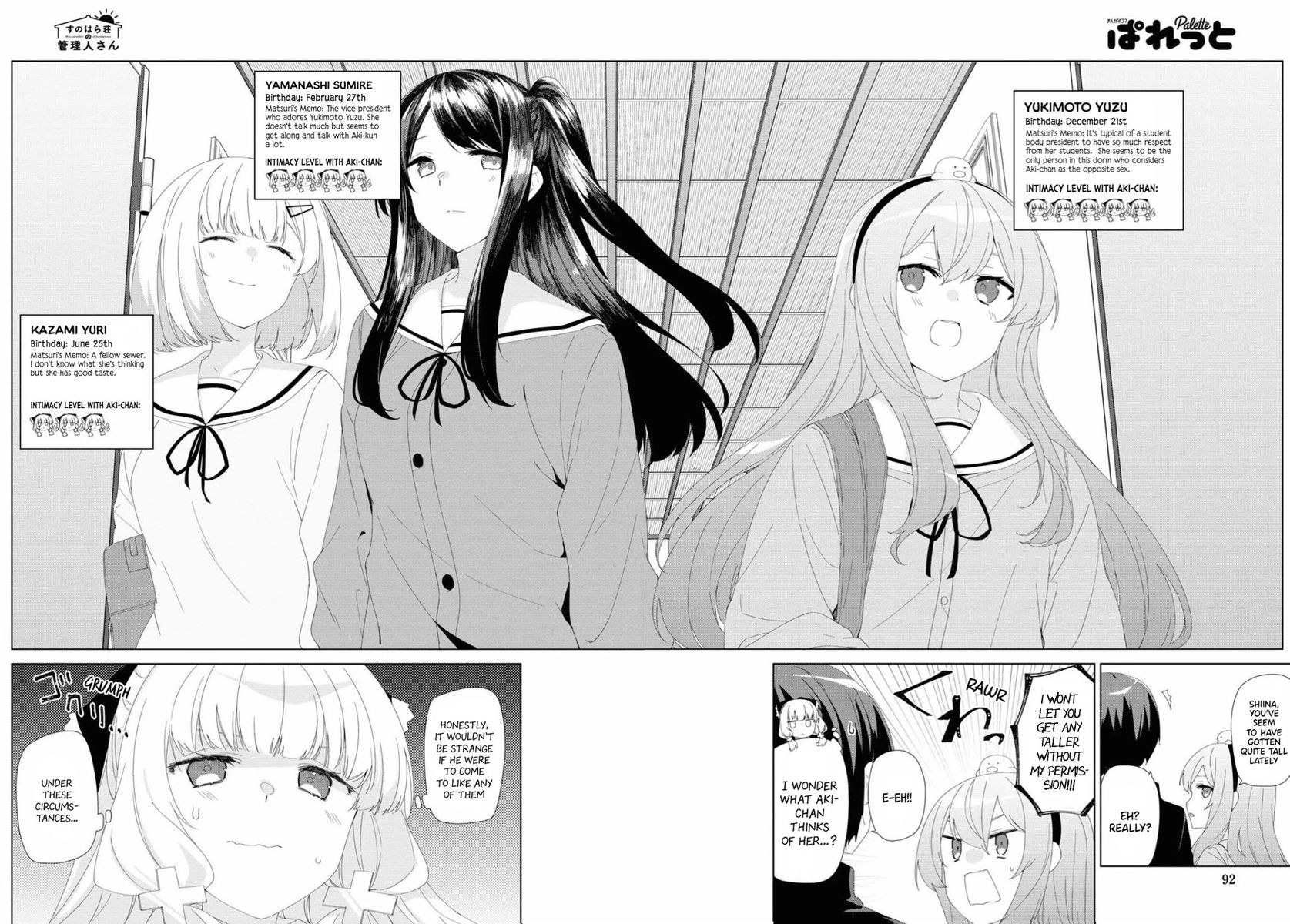 Sunoharasou no Kanrinin-san - Chapter 73 [photo 9] - MangaPorn