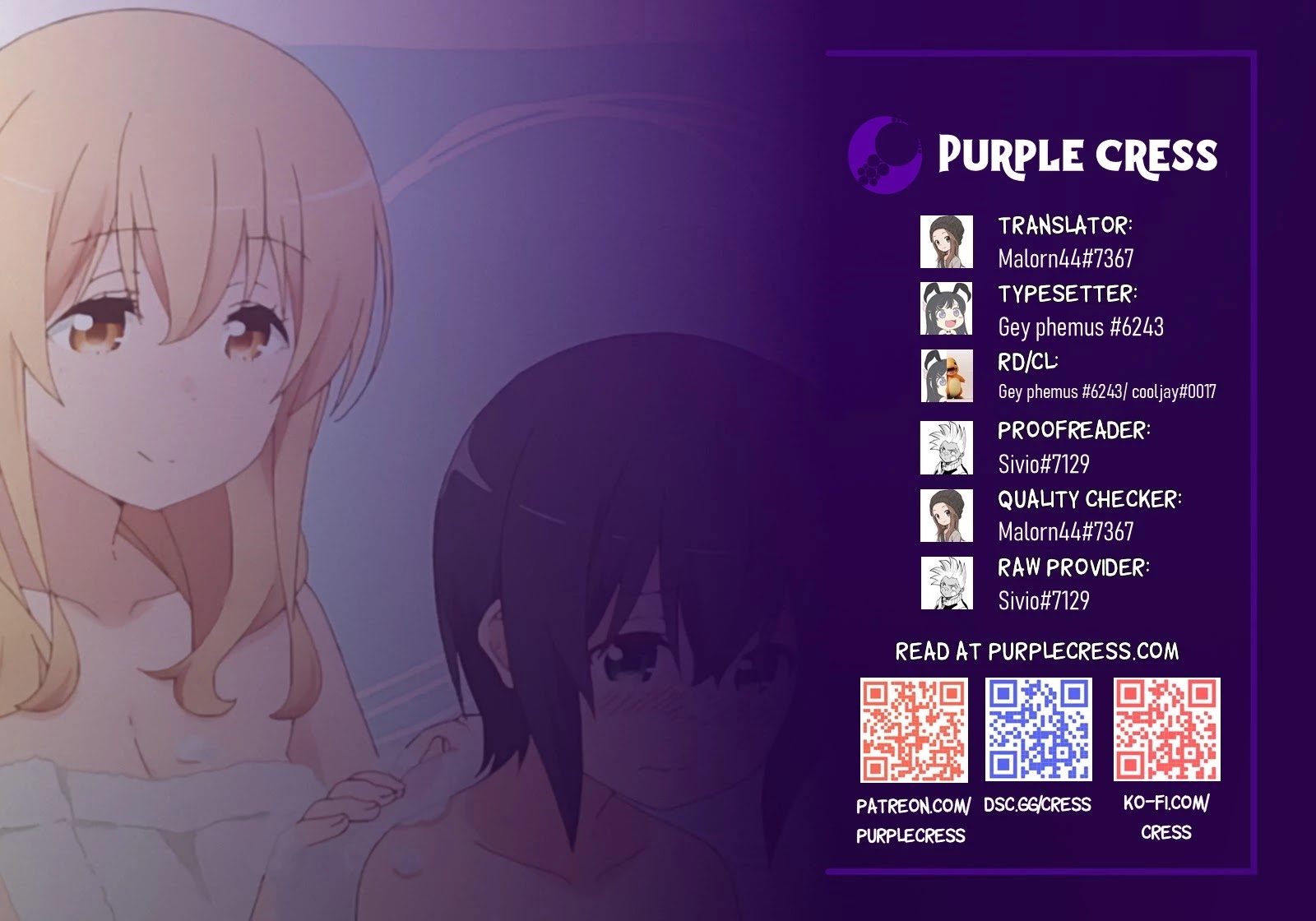 Sunoharasou no Kanrinin-san - Chapter 74 [photo 1] - MangaPorn