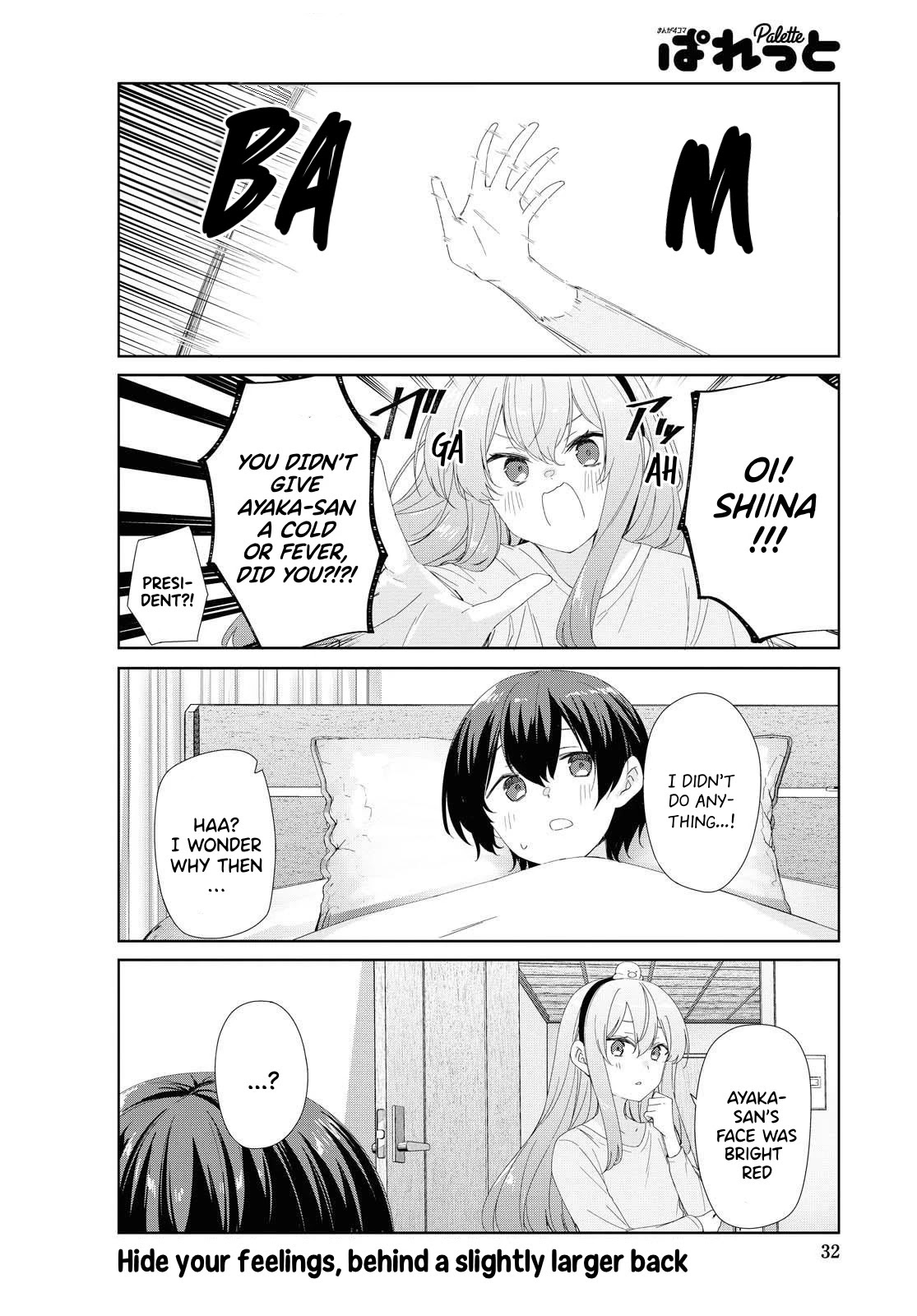Sunoharasou no Kanrinin-san - Chapter 74 [photo 13] - MangaPorn