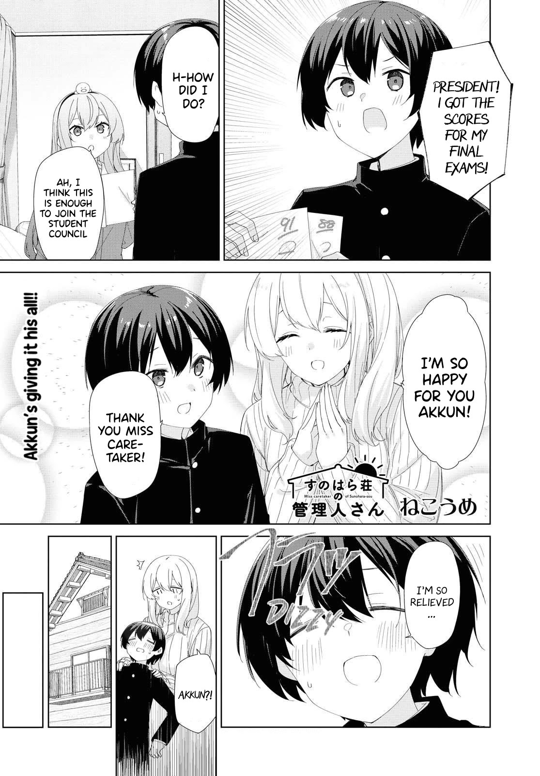 Sunoharasou no Kanrinin-san - Chapter 74 [photo 2] - MangaPorn