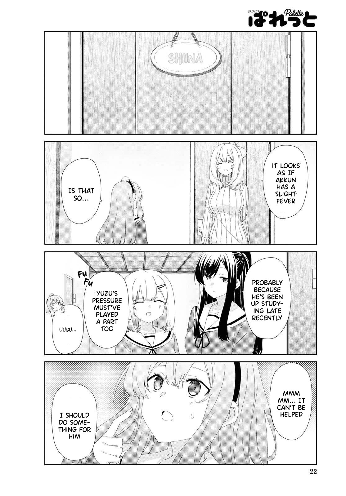Sunoharasou no Kanrinin-san - Chapter 74 [photo 3] - MangaPorn
