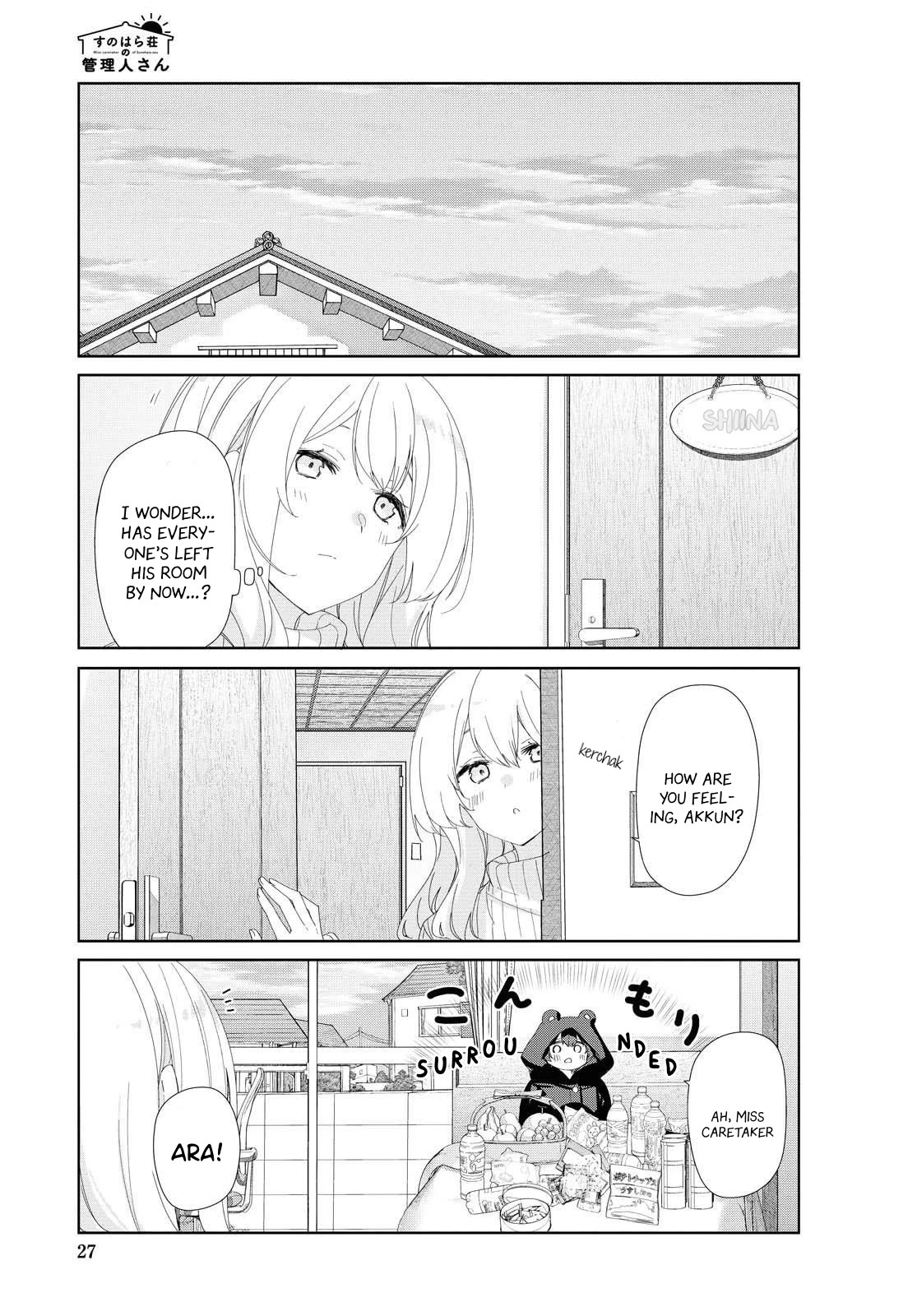 Sunoharasou no Kanrinin-san - Chapter 74 [photo 8] - MangaPorn