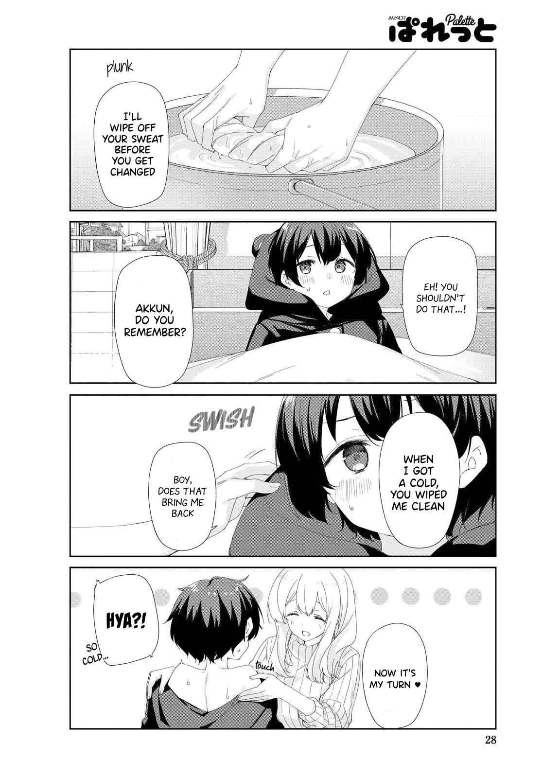 Sunoharasou no Kanrinin-san - Chapter 74 [photo 9] - MangaPorn