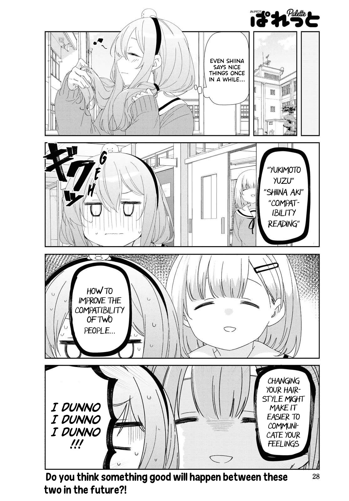 Sunoharasou no Kanrinin-san - Chapter 75 [photo 13] - MangaPorn