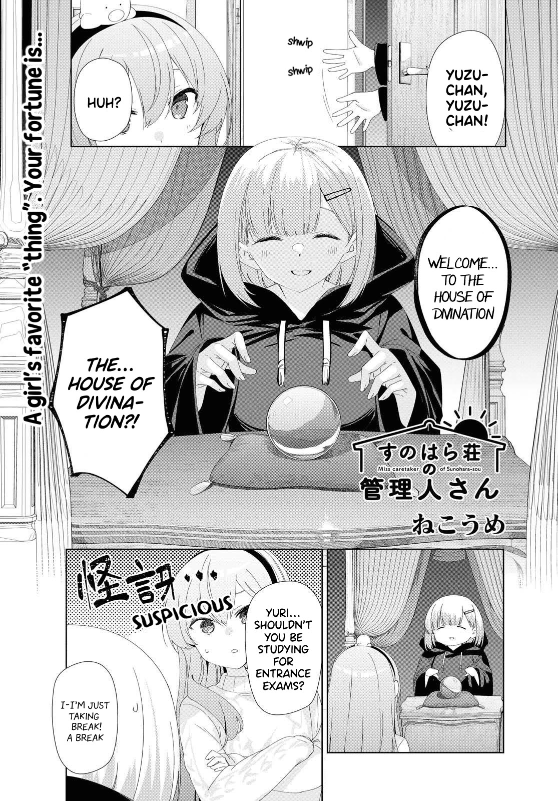 Sunoharasou no Kanrinin-san - Chapter 75 [photo 2] - MangaPorn