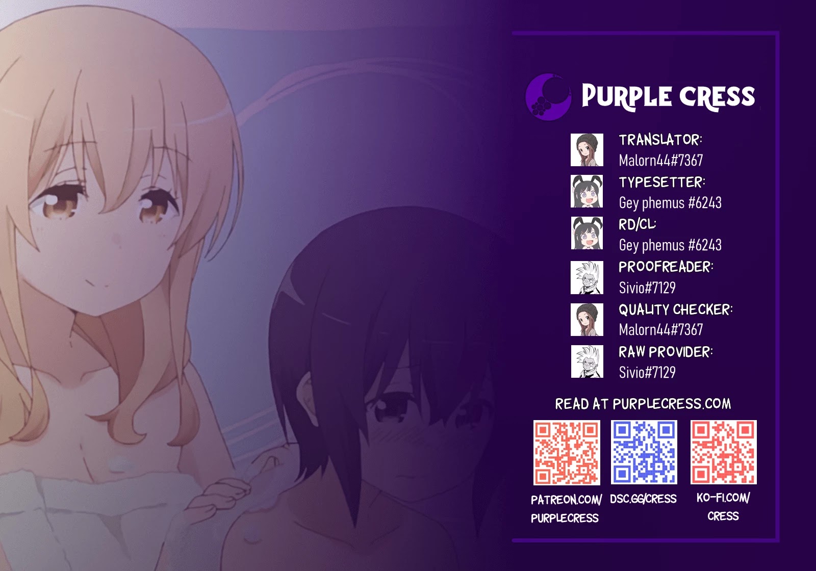 Sunoharasou no Kanrinin-san - Chapter 76 [photo 1] - MangaPorn