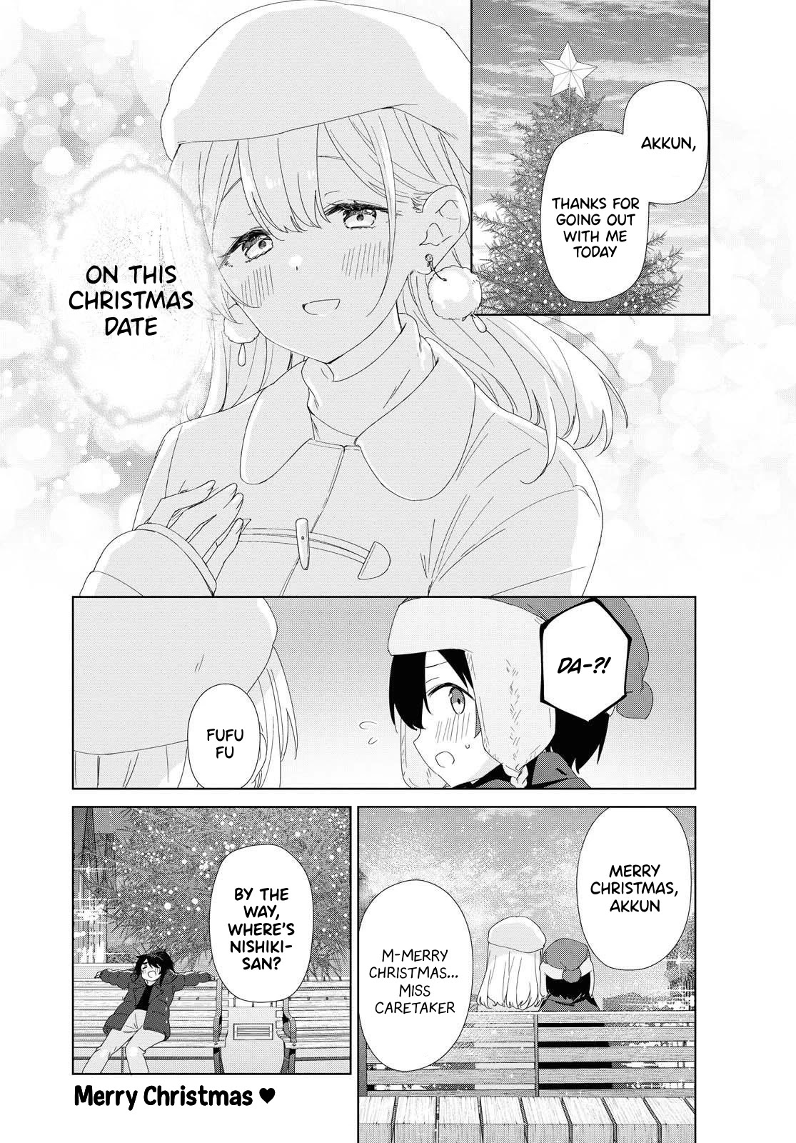 Sunoharasou no Kanrinin-san - Chapter 76 [photo 14] - MangaPorn