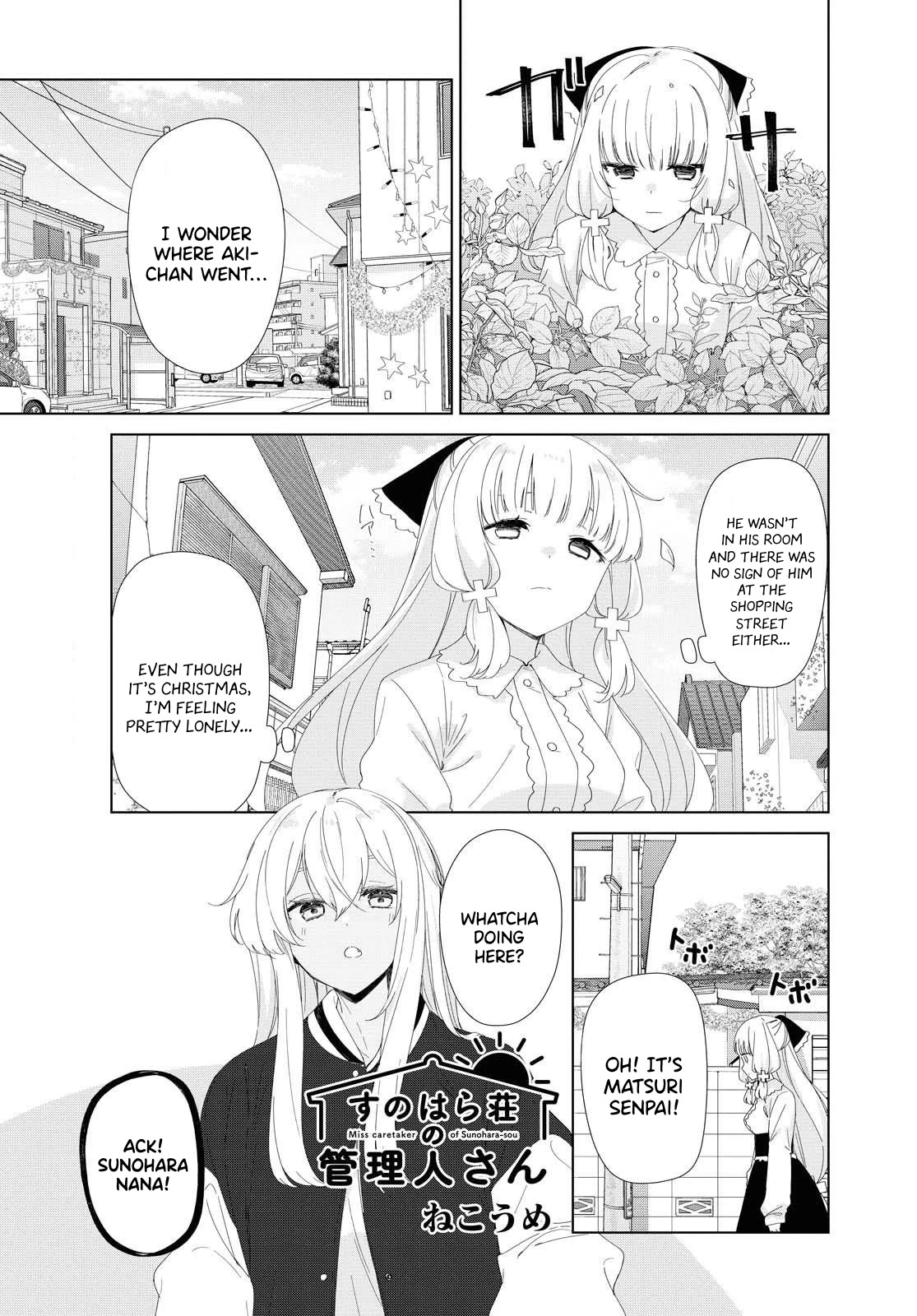 Sunoharasou no Kanrinin-san - Chapter 77 [photo 1] - MangaPorn